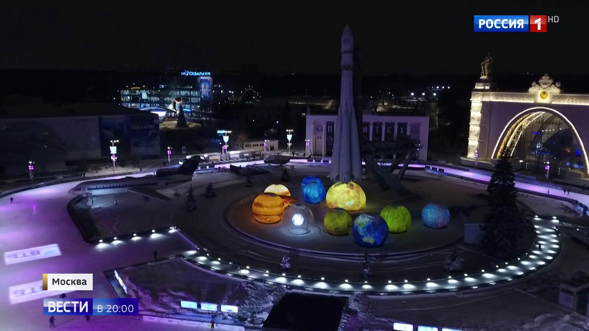 Эфир от 25.12.2018