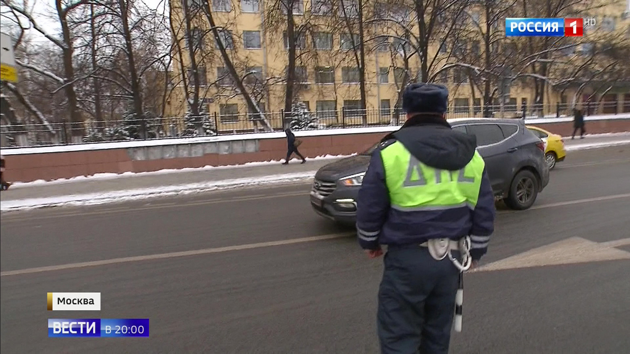 Эфир от 26.12.2018
