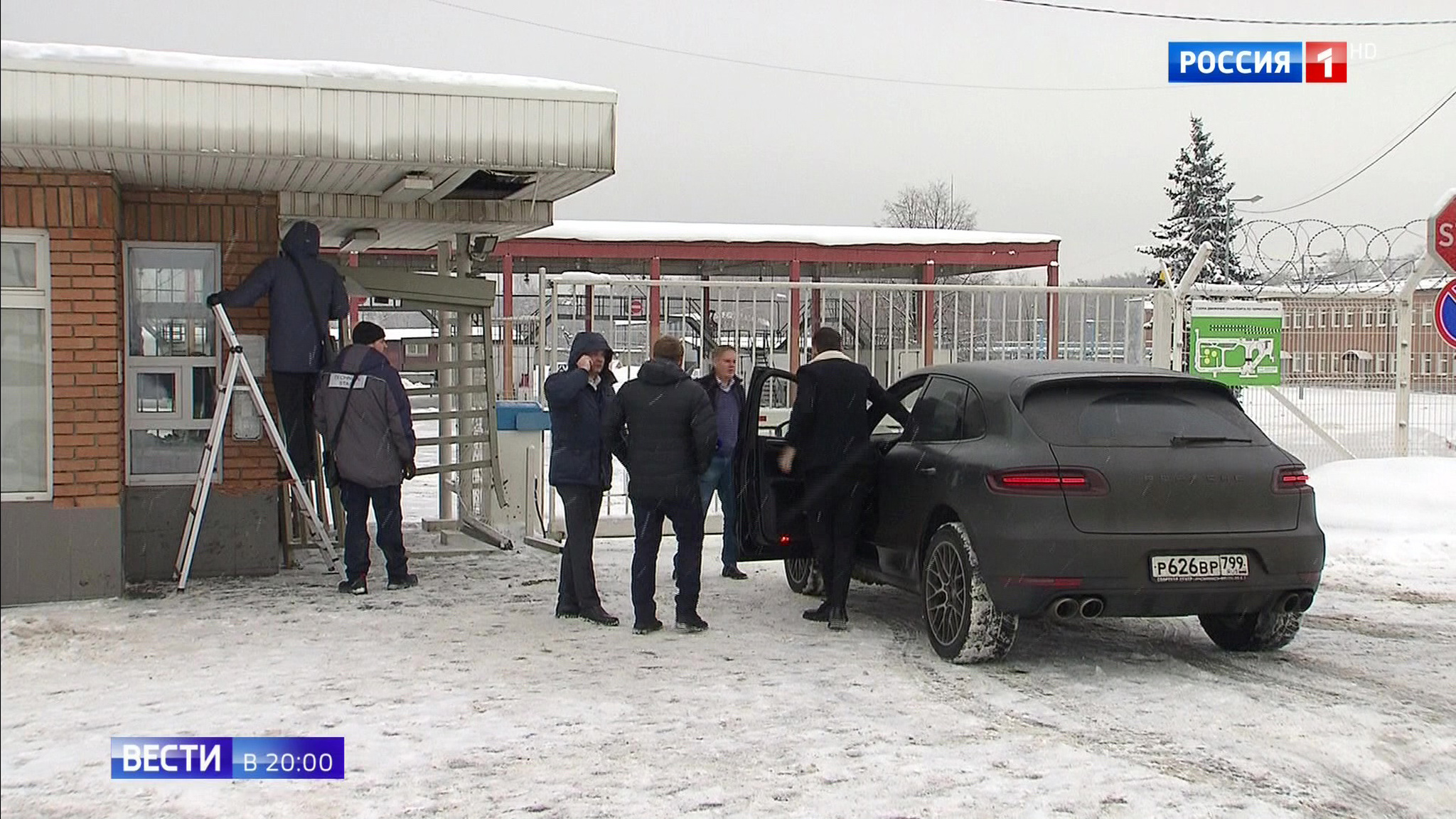 Эфир от 26.12.2018