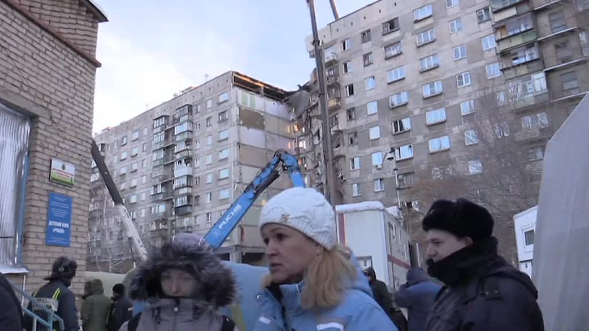 В Магнитогорске спасатели нашли тело восьмого погибшего