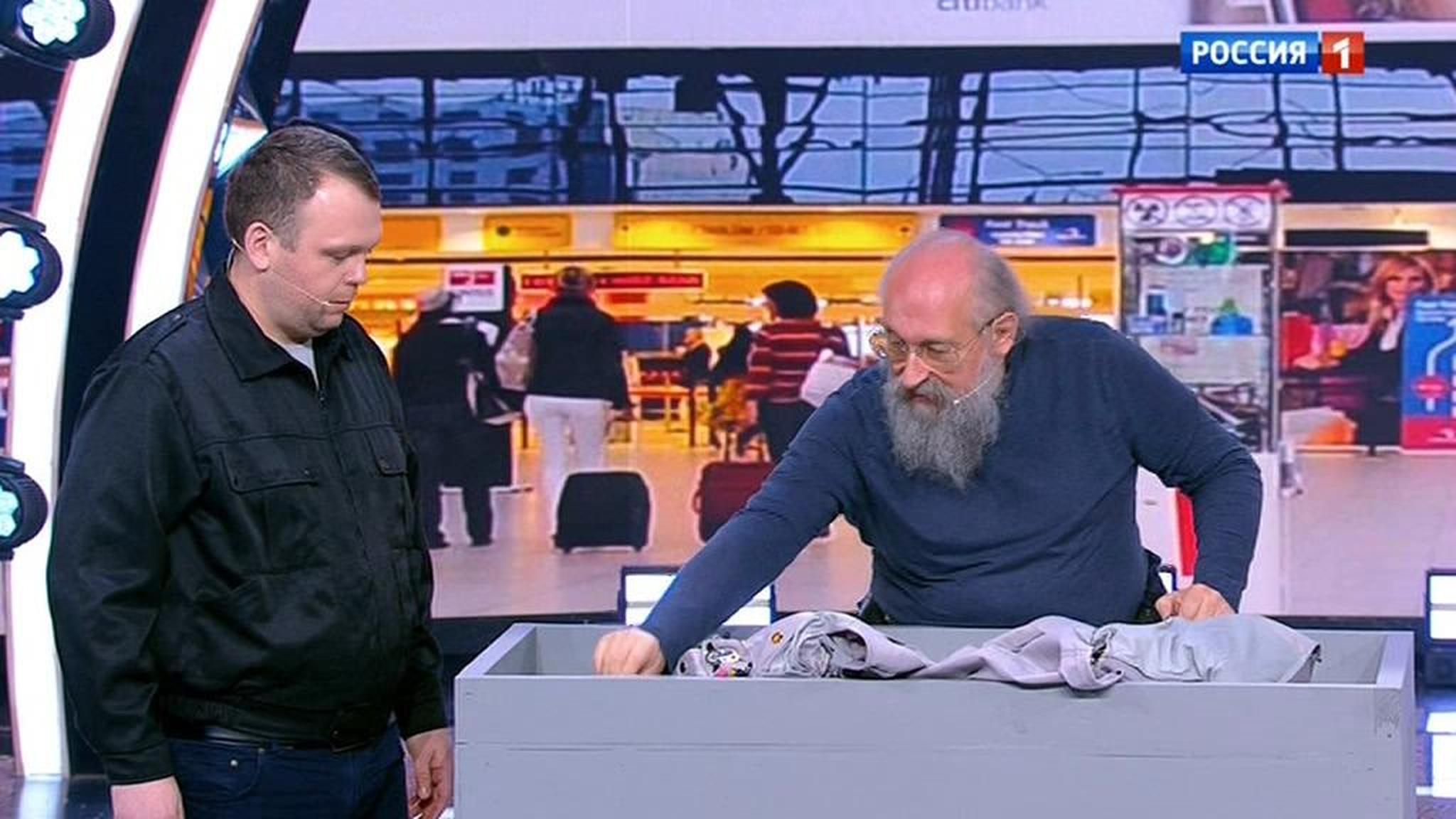 Эфир от 03.01.2019 "Случай в аэропорту" Анатолий Вассерман