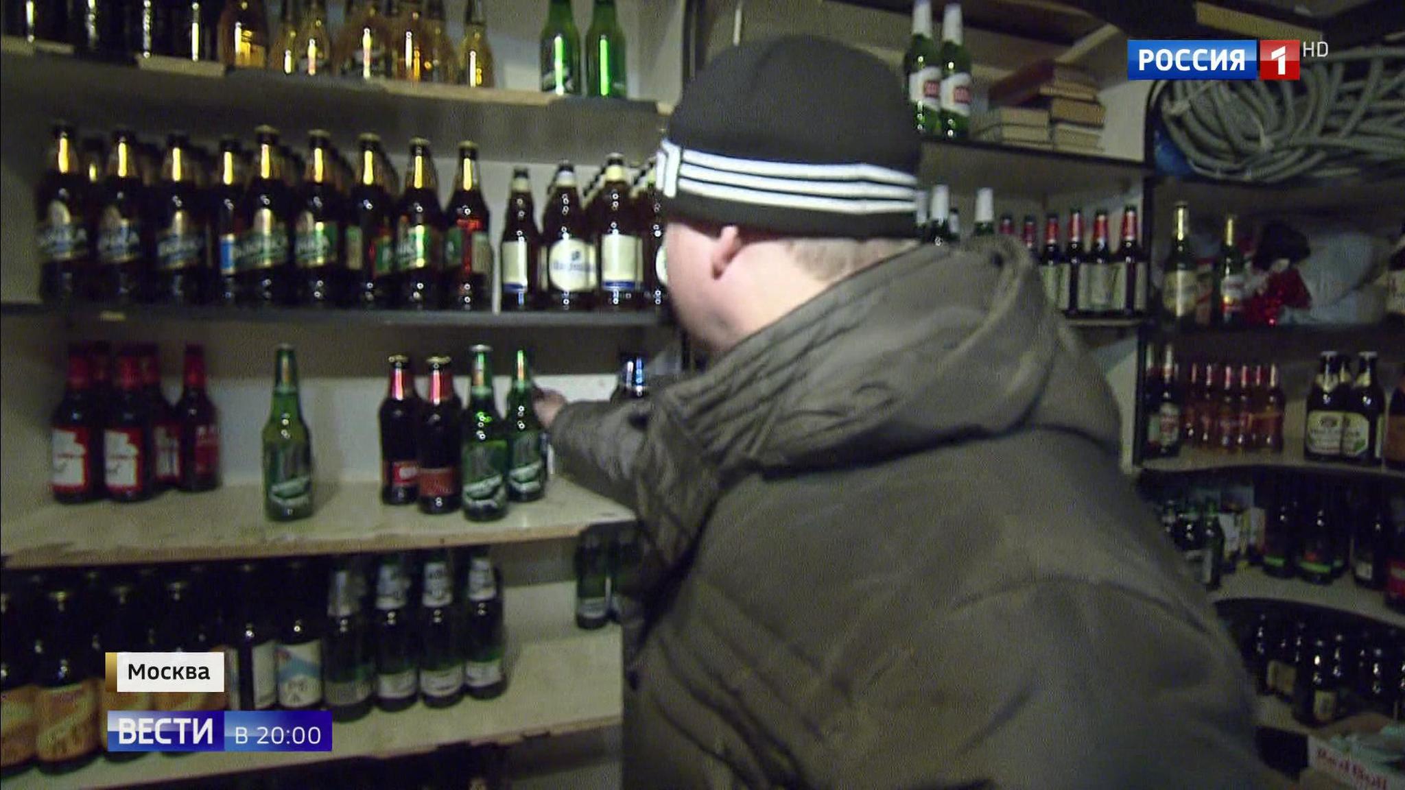 Эфир от 04.01.2019