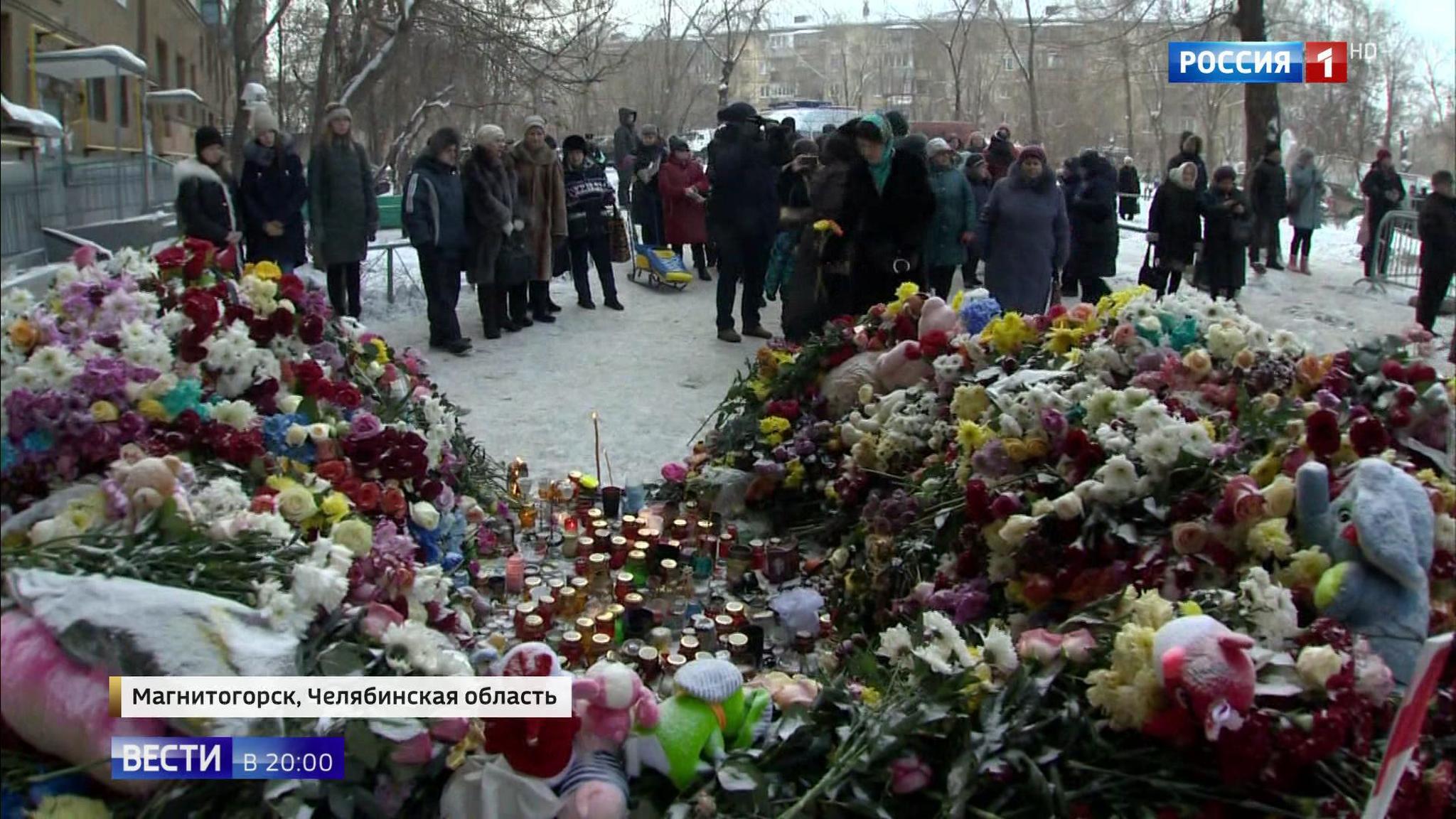 Эфир от 04.01.2019