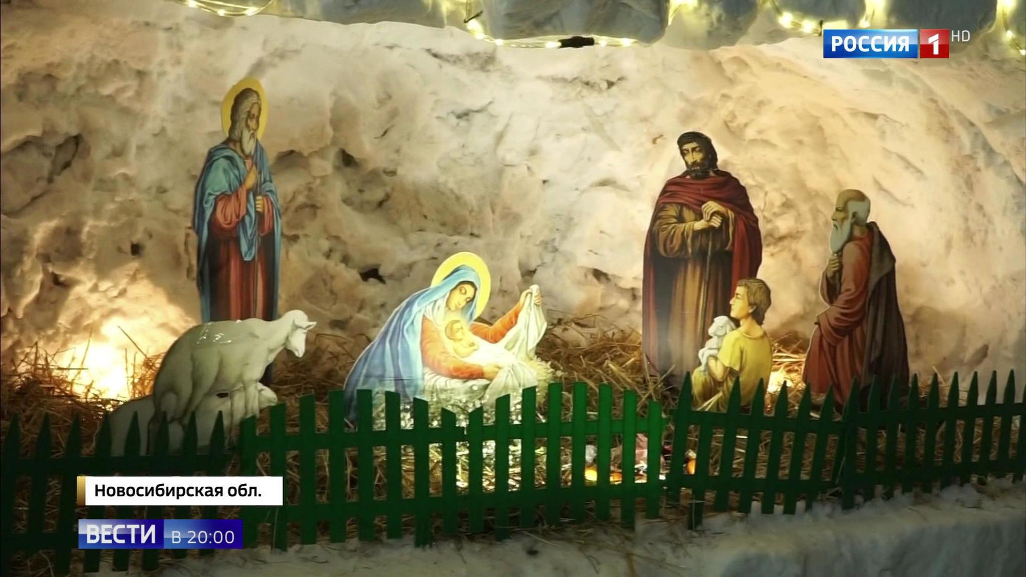 Эфир от 07.01.2019