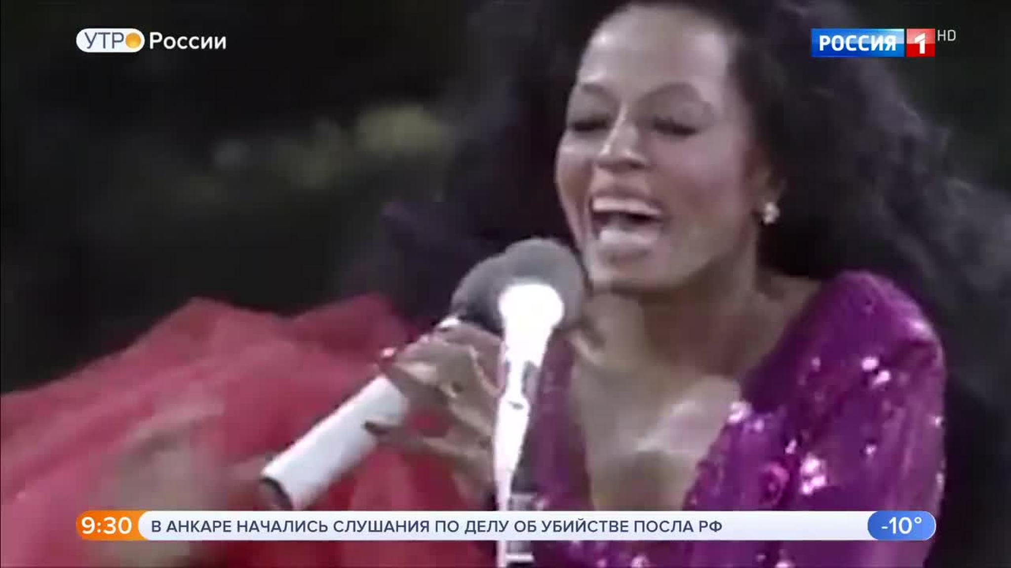 Эфир от 09.01.2019 (09:25)