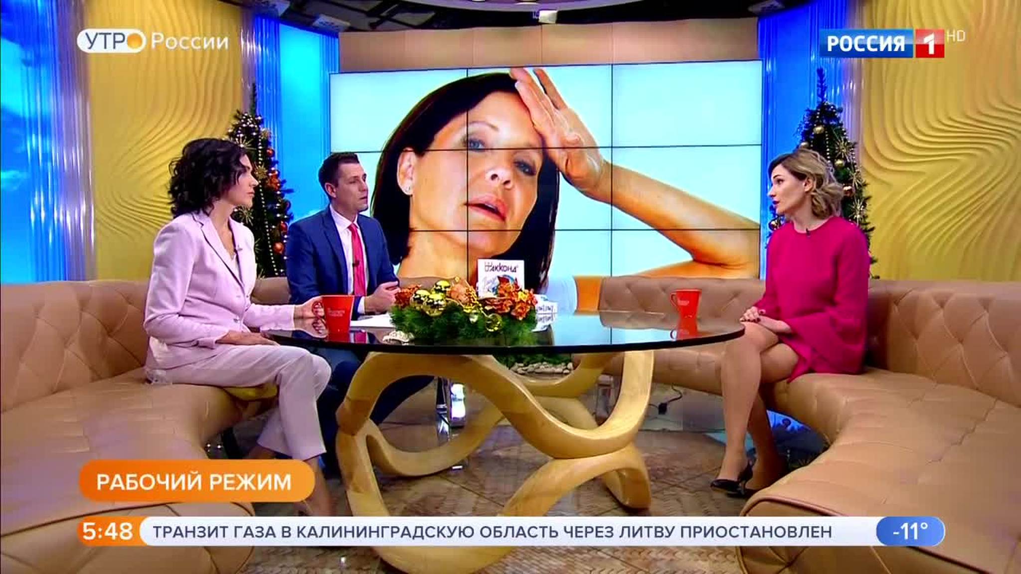 Эфир от 09.01.2019 (05:00)