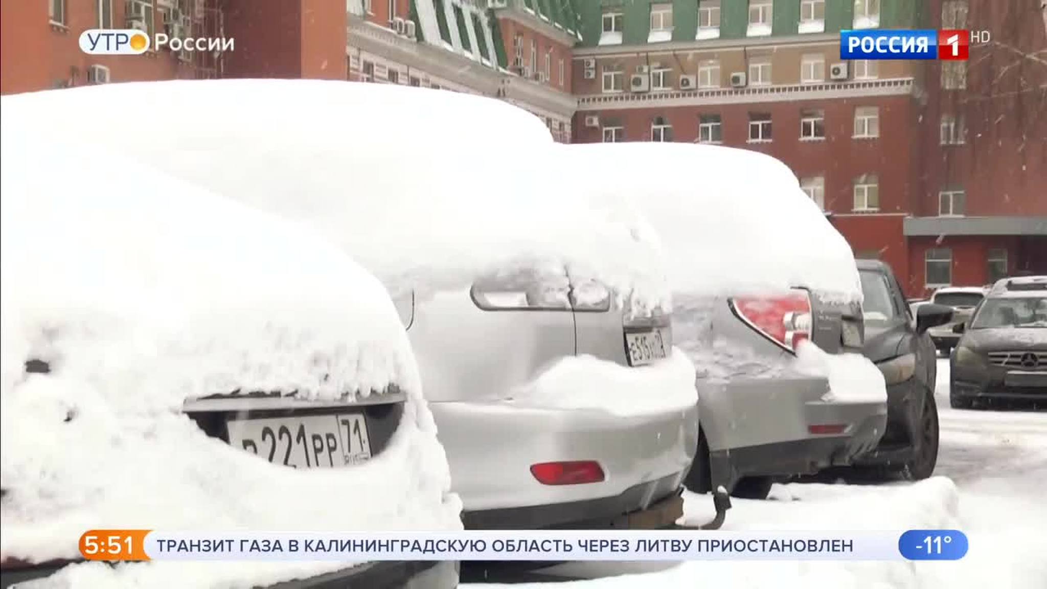 Эфир от 09.01.2019 (05:00)