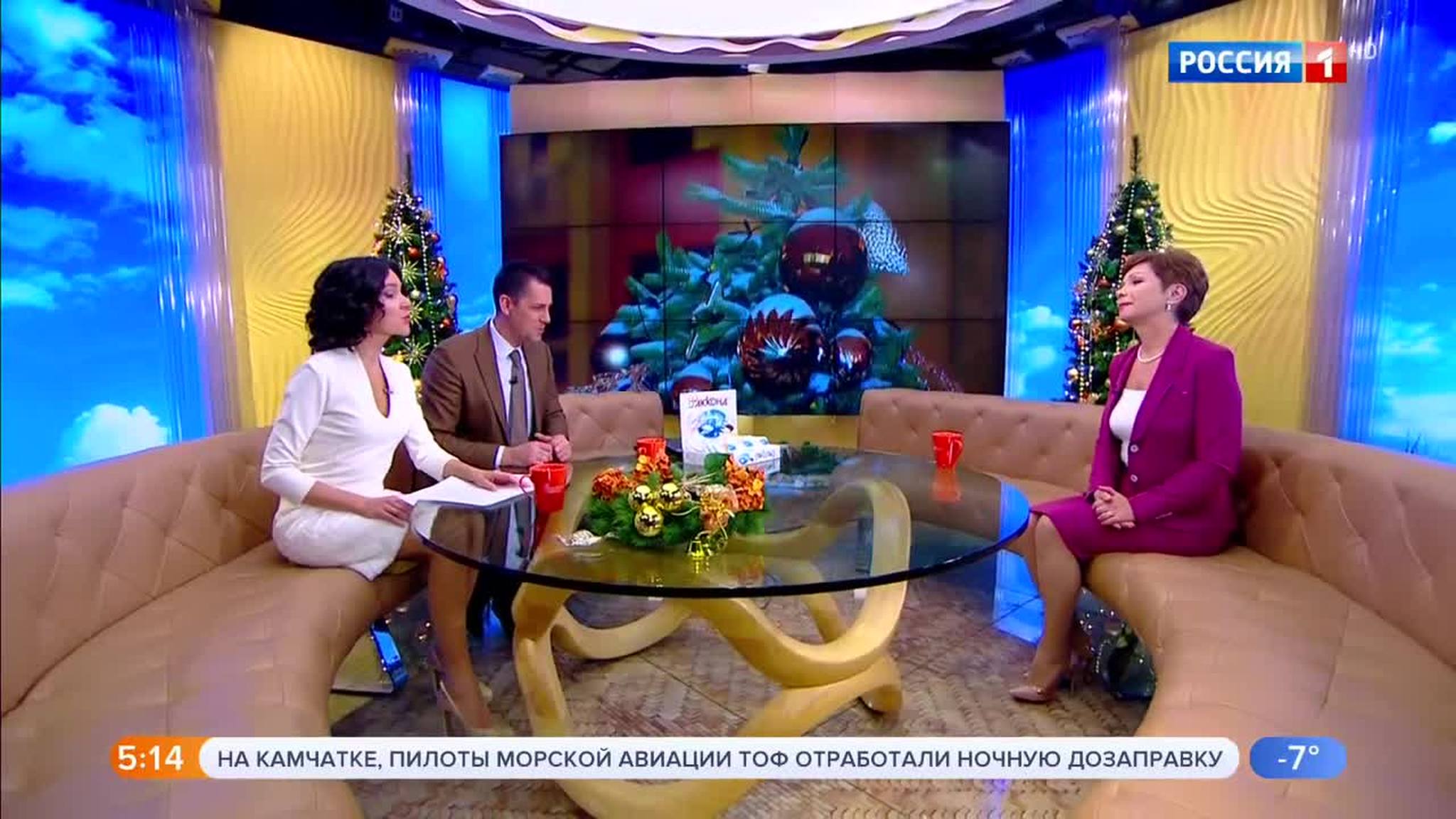 Эфир от 11.01.2019 (05:00)