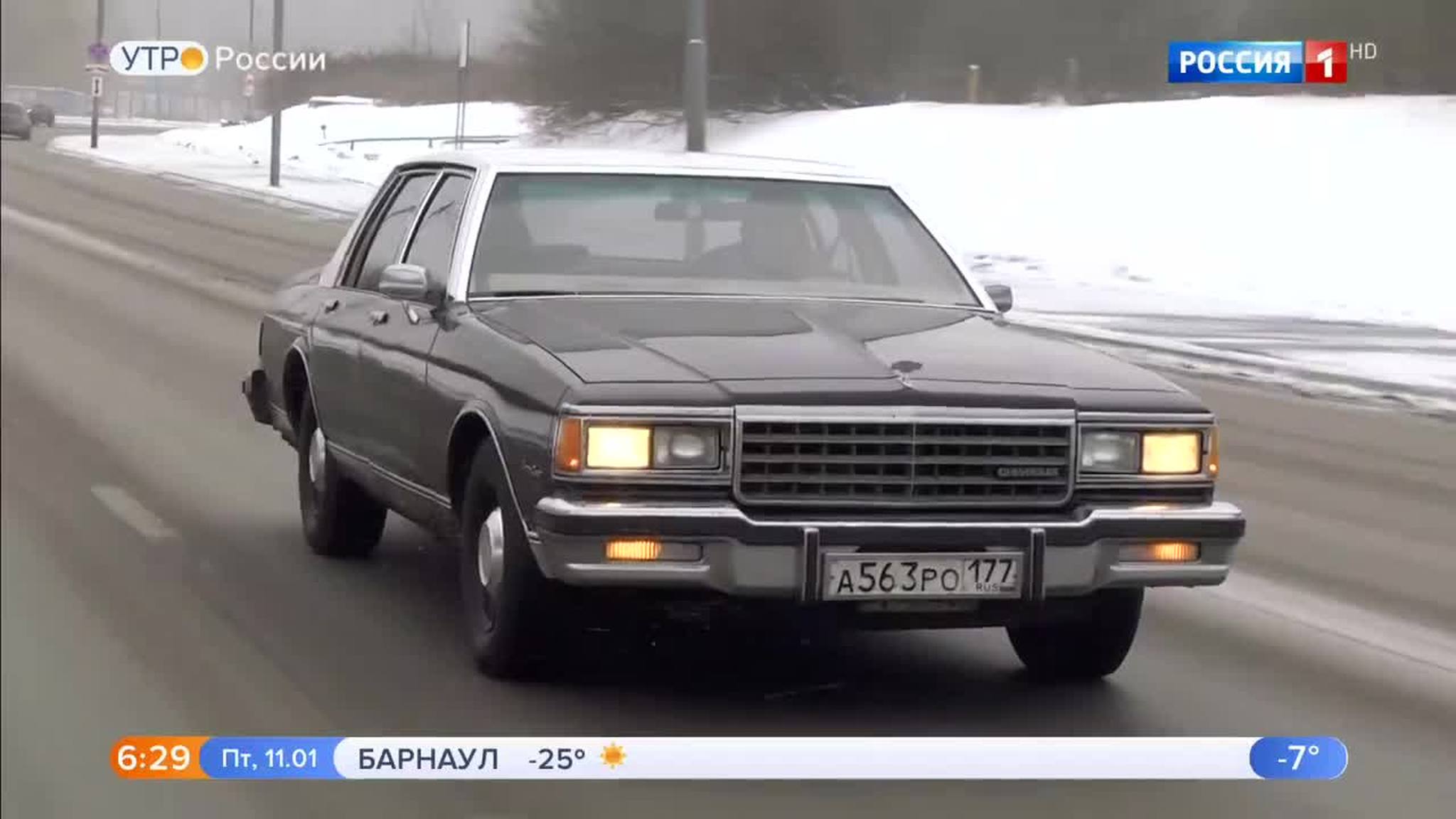 Эфир от 11.01.2019 (05:00)