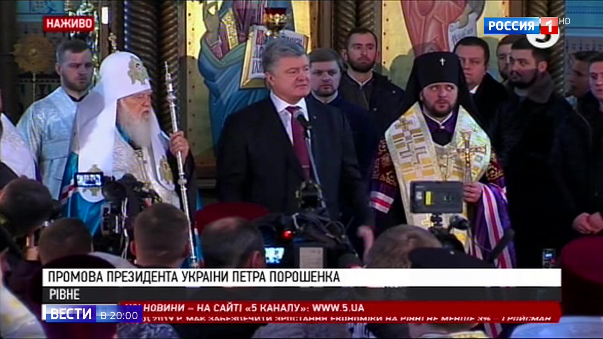 Эфир от 11.01.2019