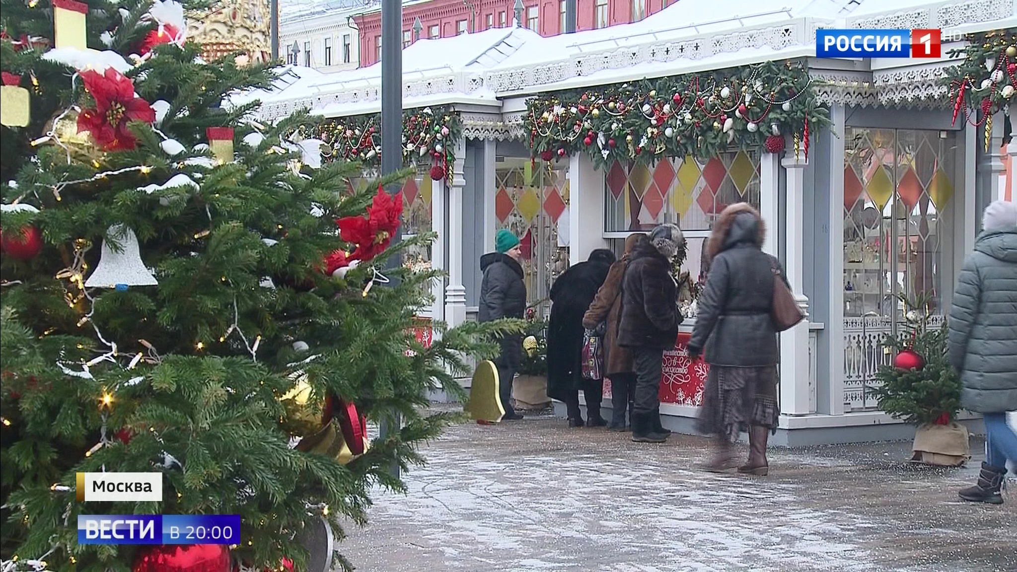 Эфир от 11.01.2019