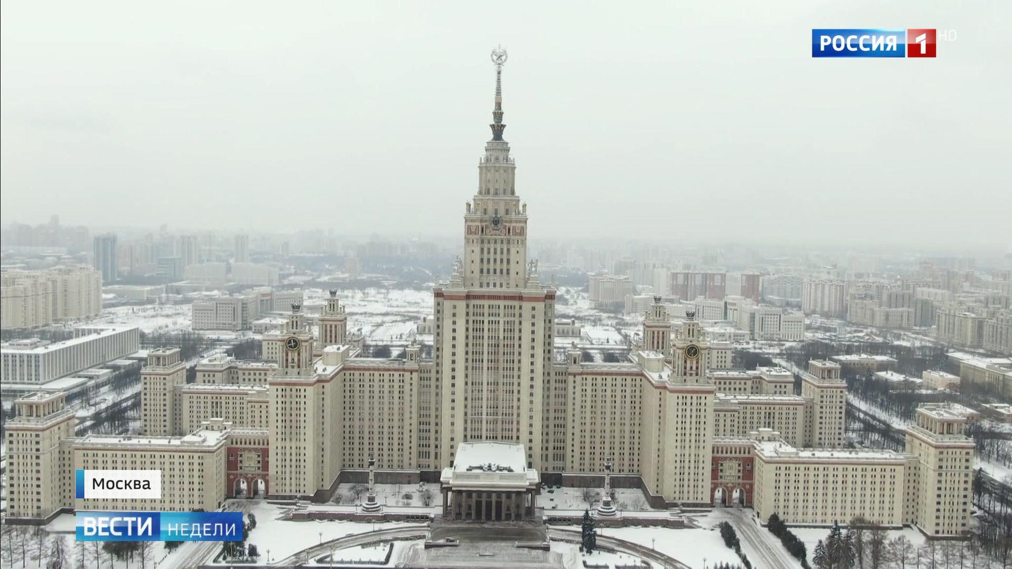 В МГУ прошел День открытых дверей