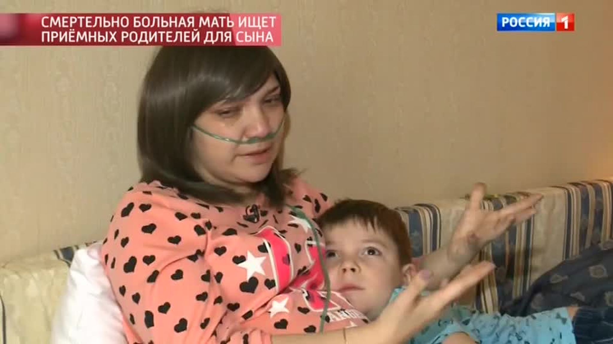 Айгуль Фазыйлова: "Страшно, что ребенок останется один"