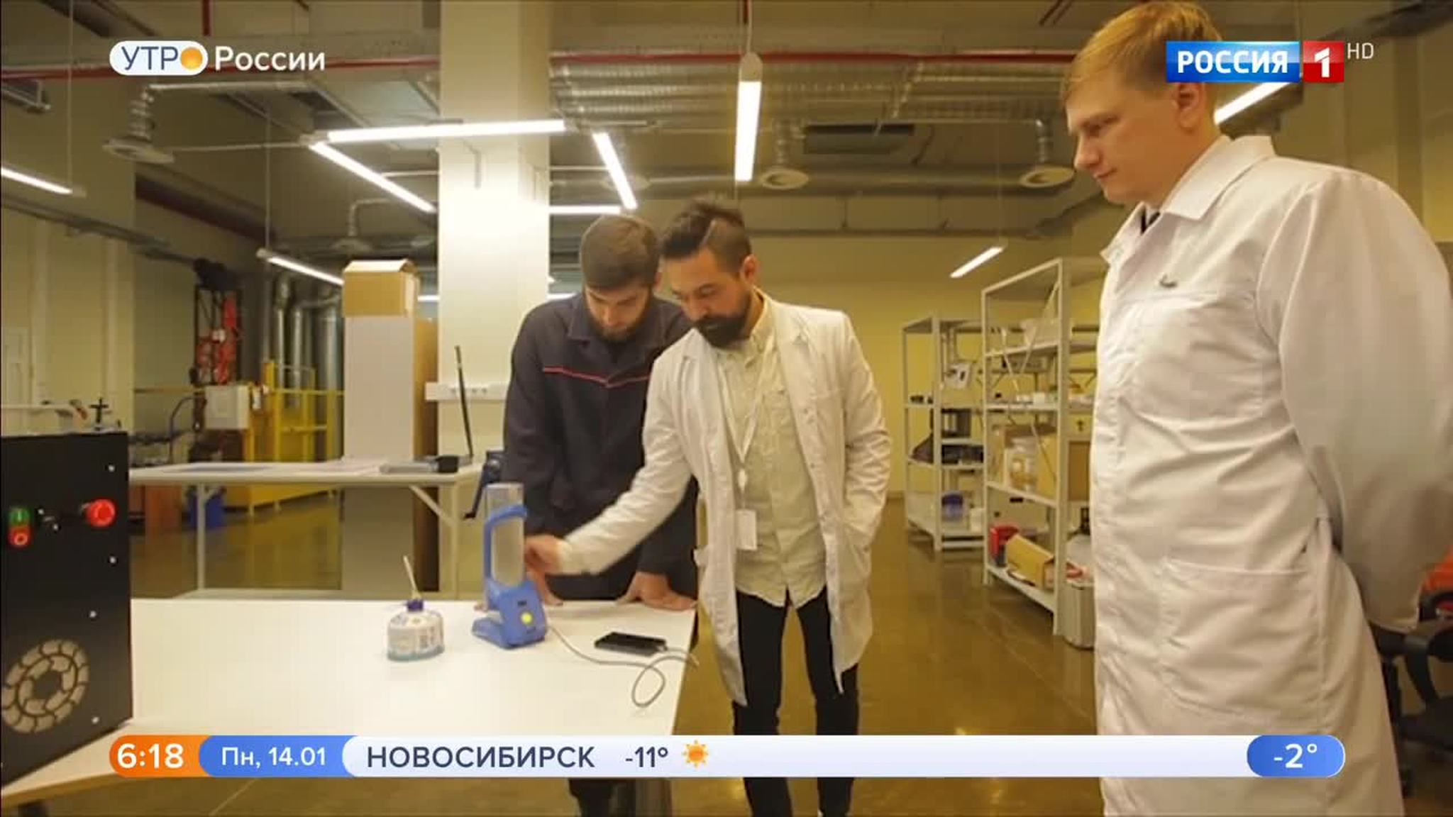 Эфир от 14.01.2019 (05:00)