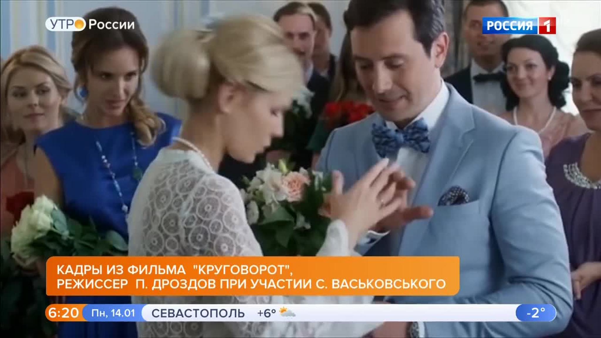 Эфир от 14.01.2019 (05:00)