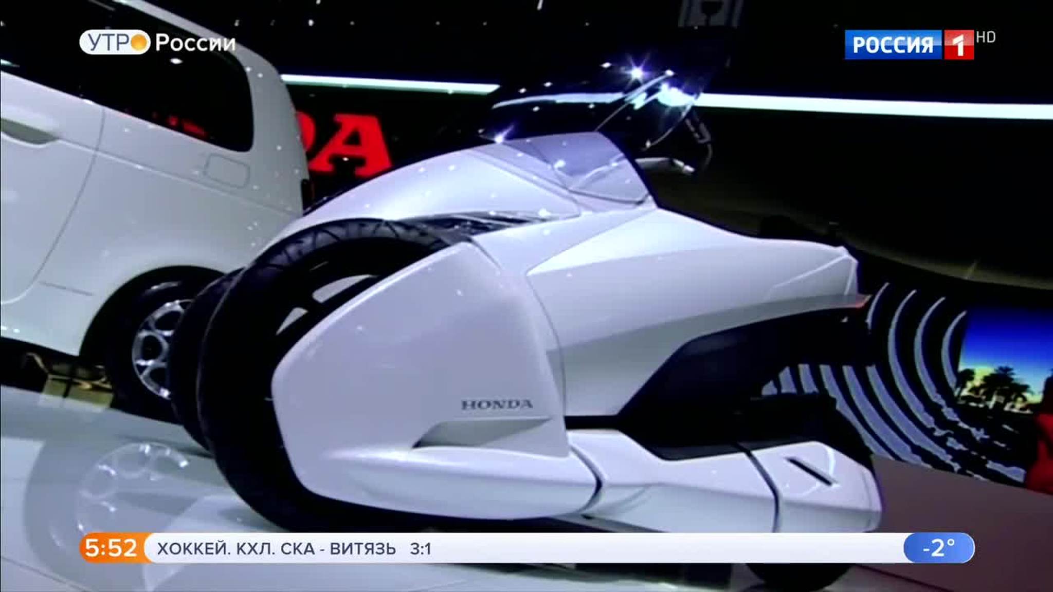 Эфир от 14.01.2019 (05:00)