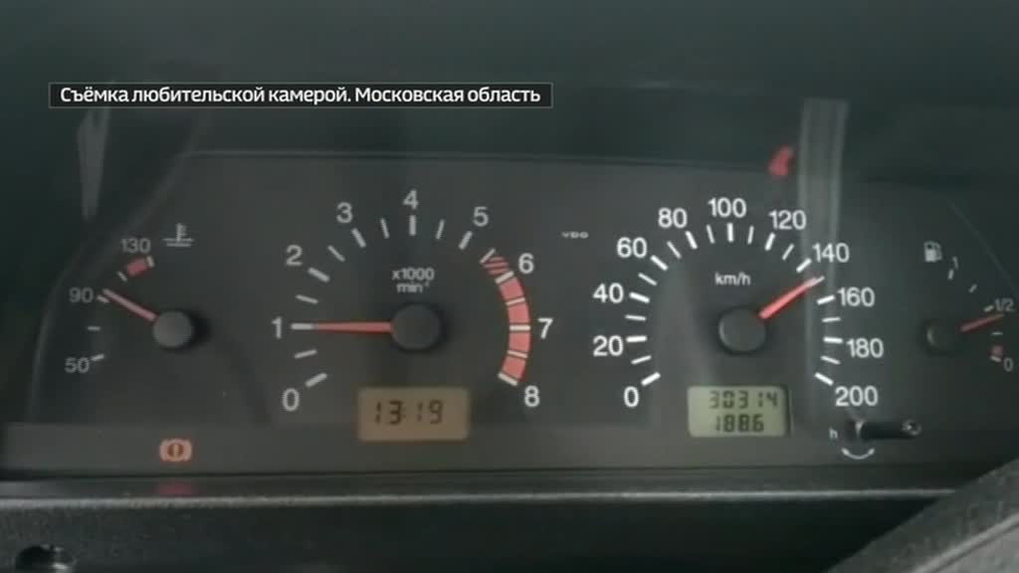 Подмосковные кинологи подозреваются в хищении бензина
