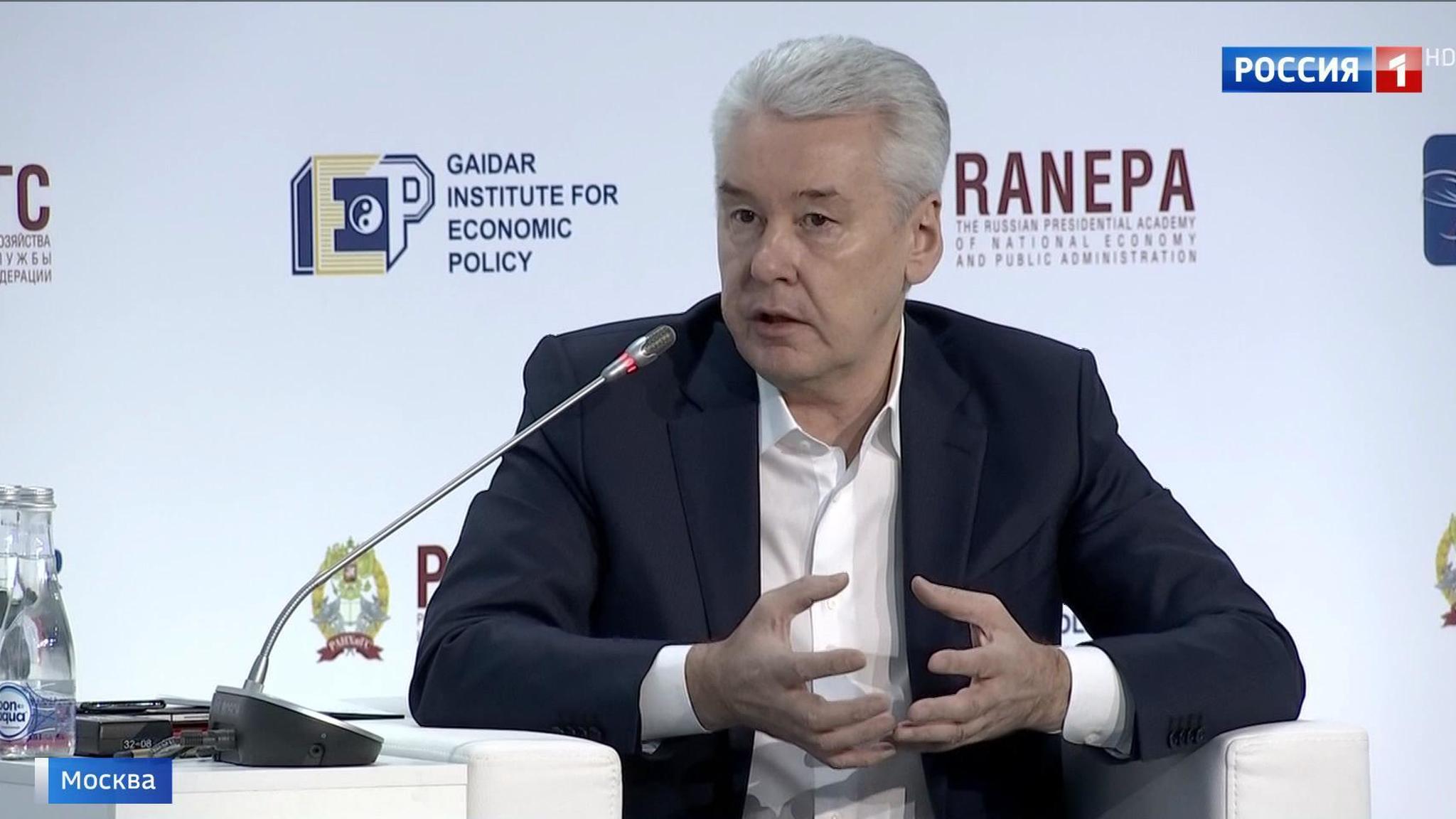 Собянин: для прорыва нужно сосредоточиться на точках роста