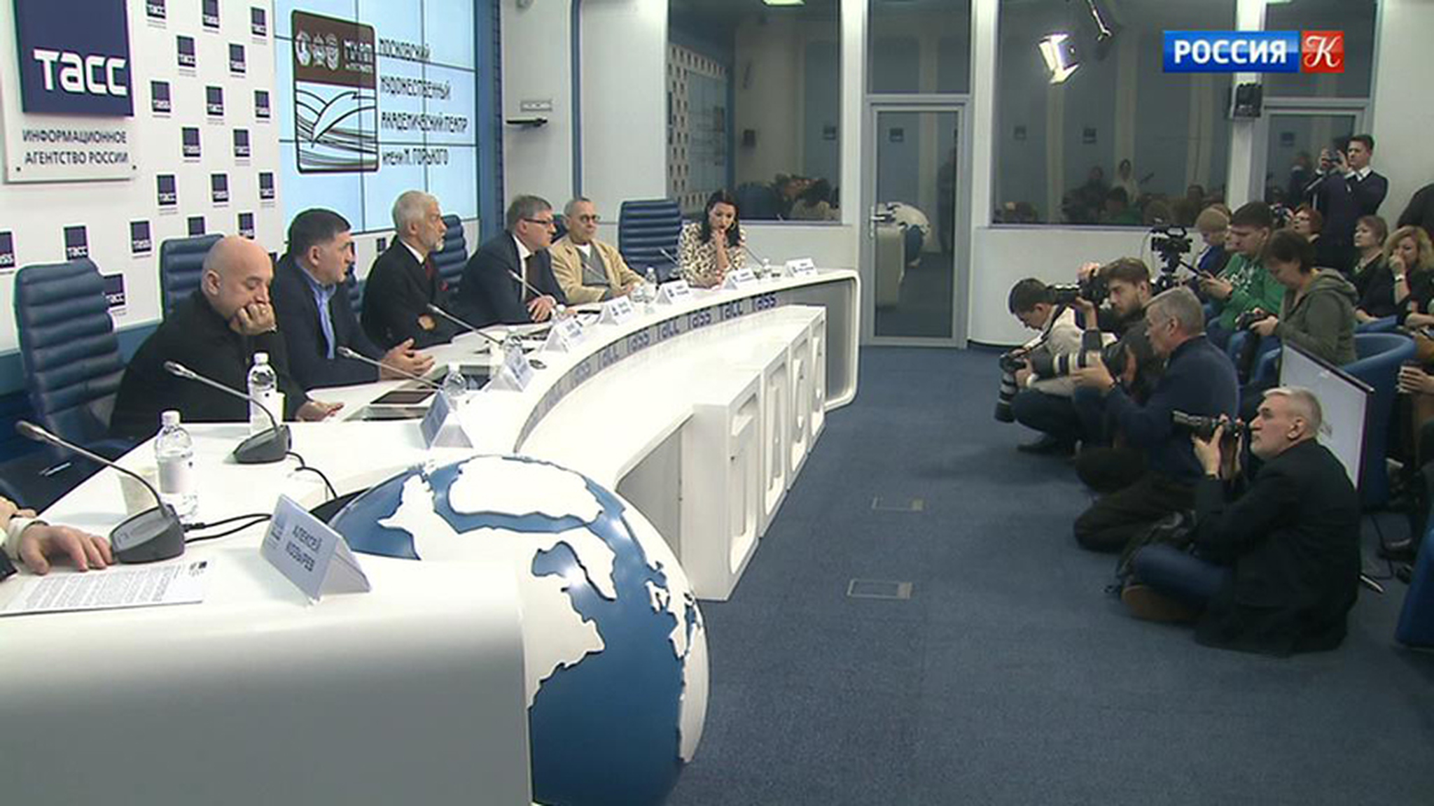 Эфир от 16.01.2019 (23:45)