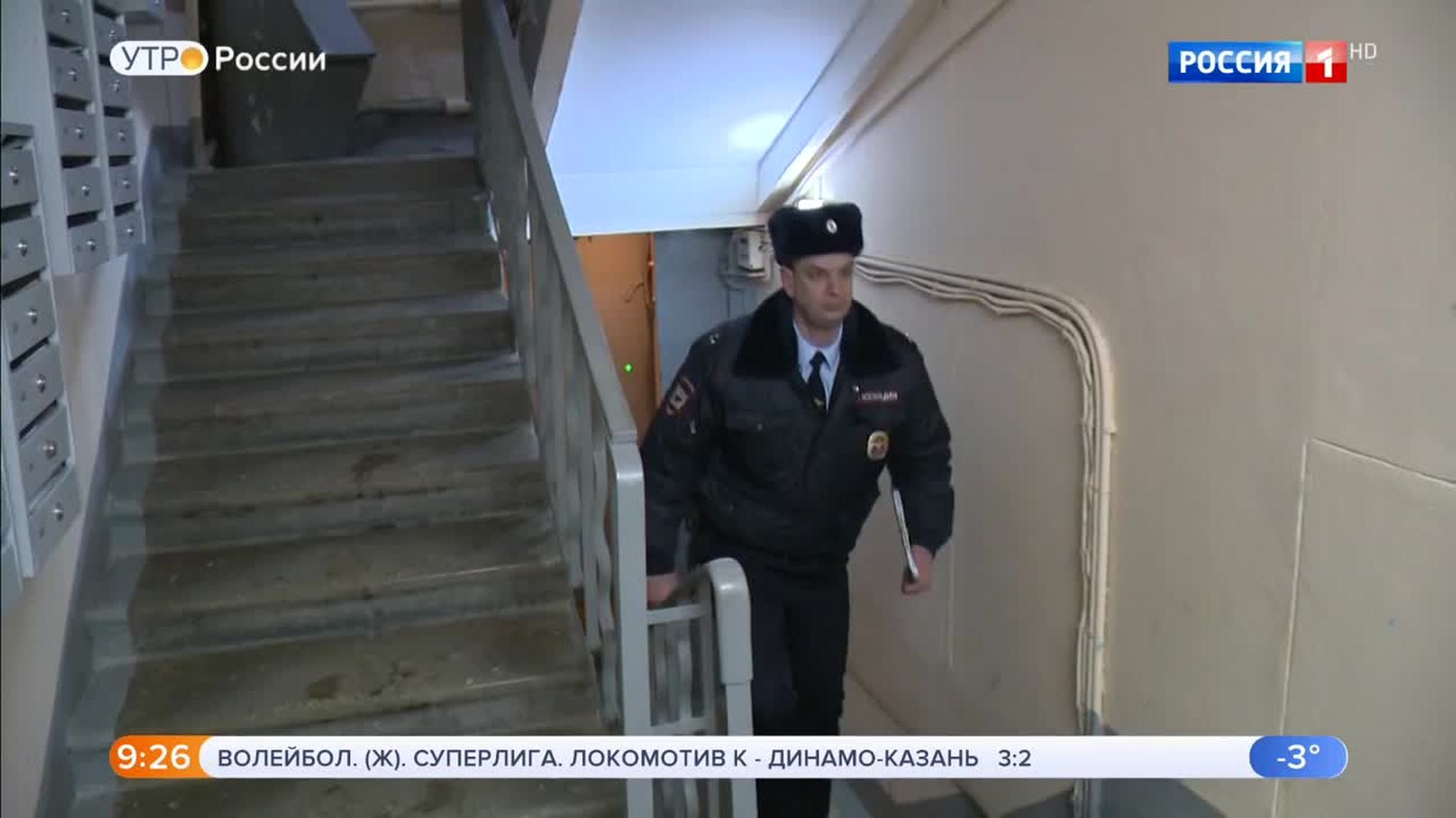 Эфир от 17.01.2019 (09:25)