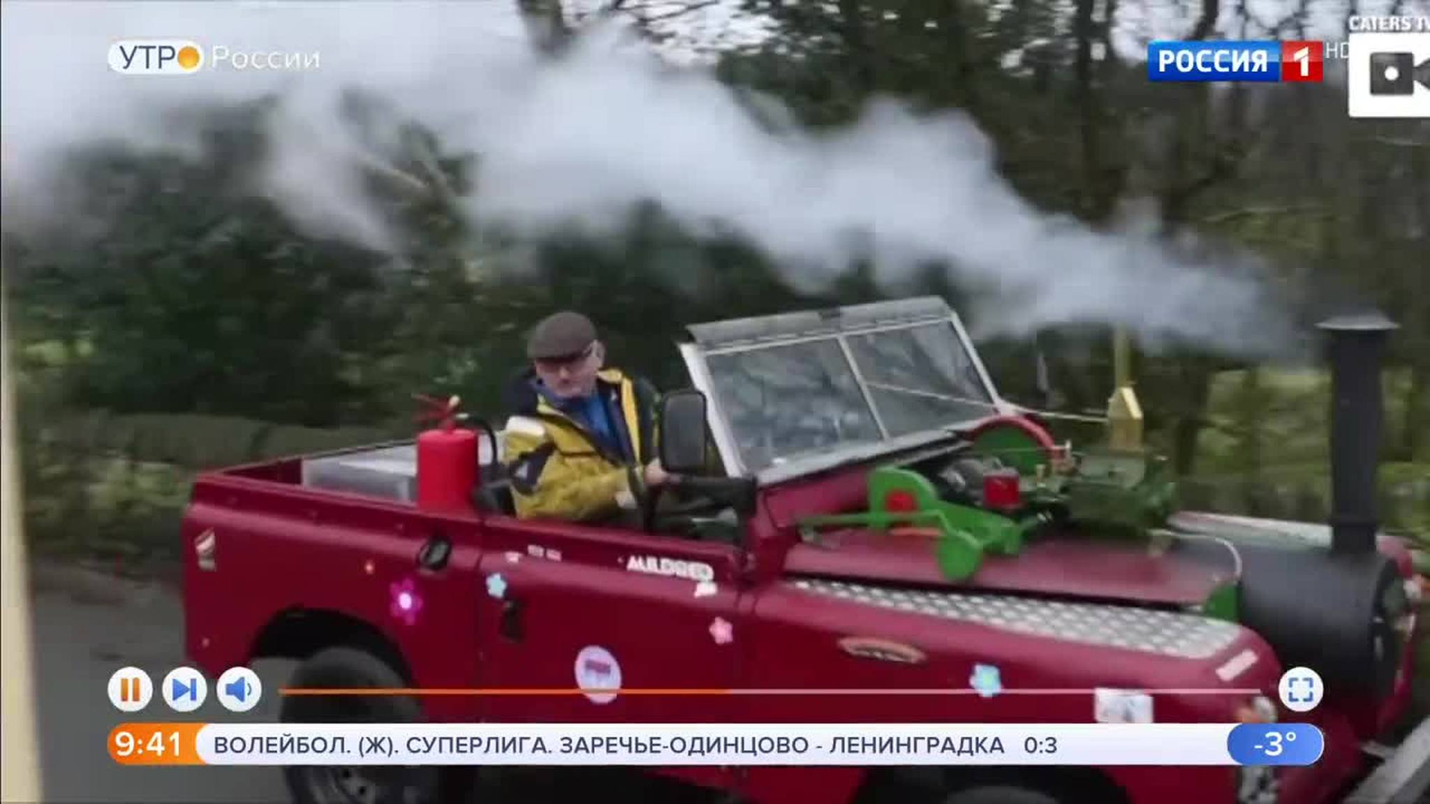 Эфир от 17.01.2019 (09:25)
