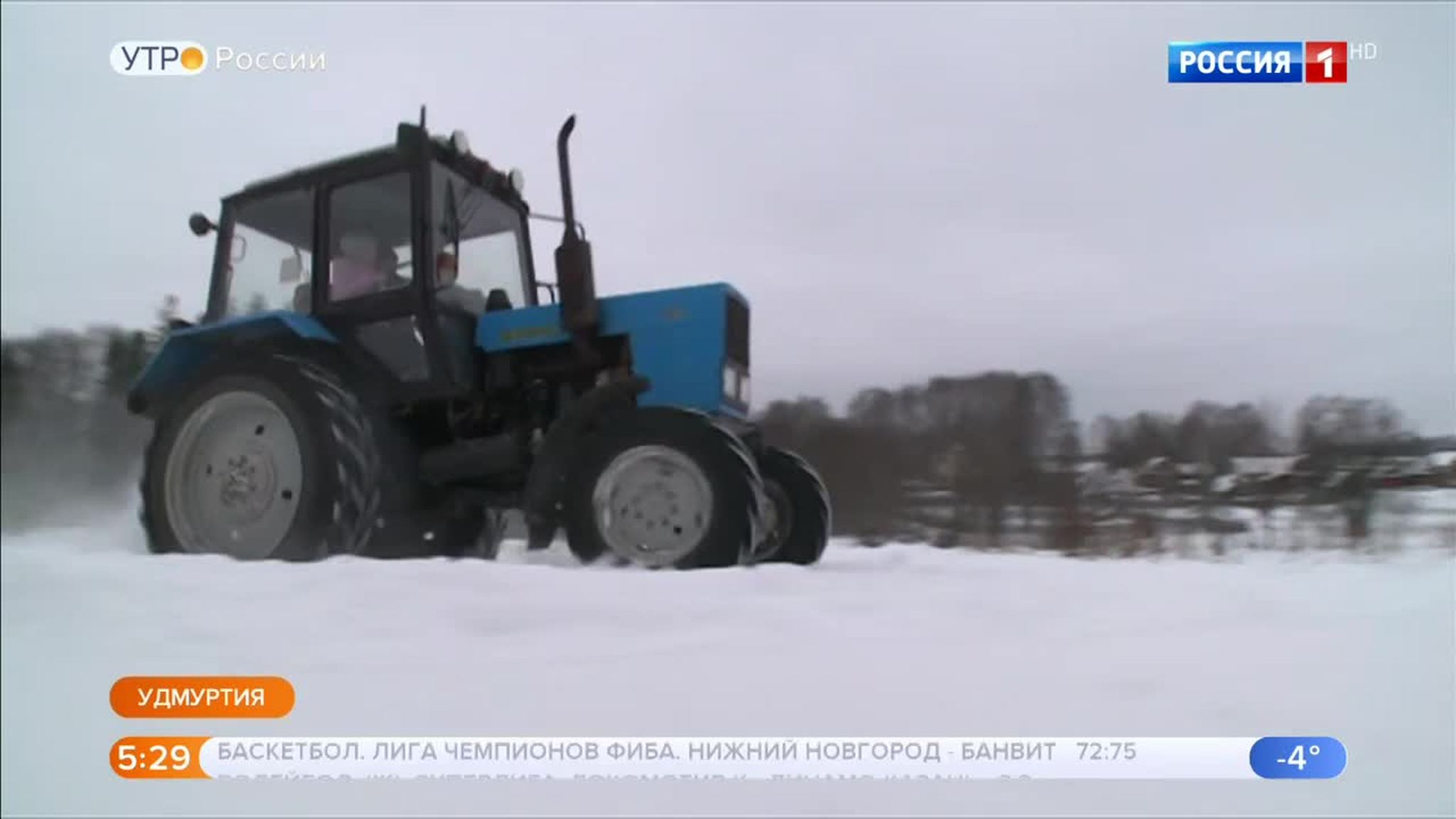 Эфир от 17.01.2019 (05:00)