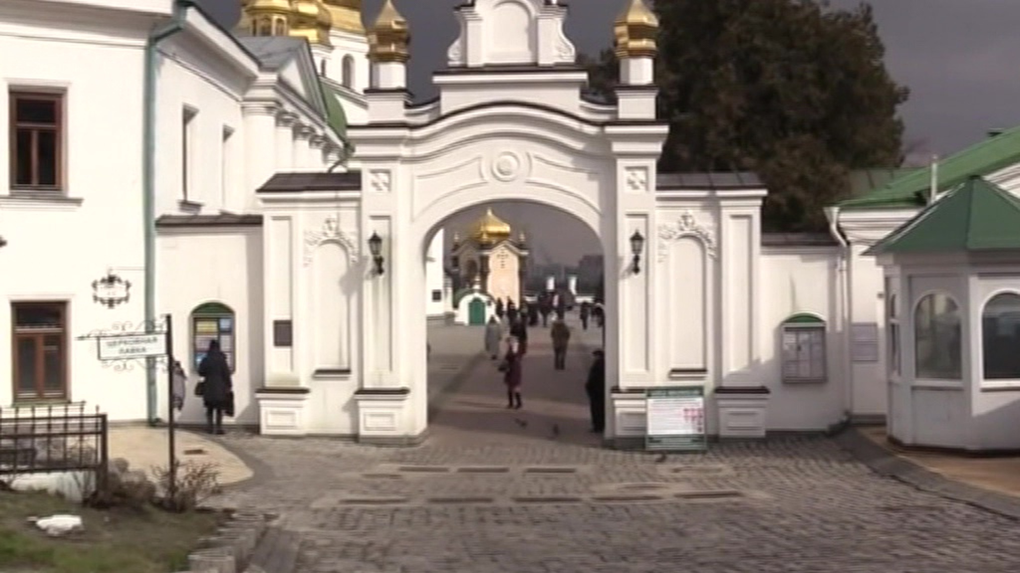 Украинская Рада приняла закон о церковном рейдерстве