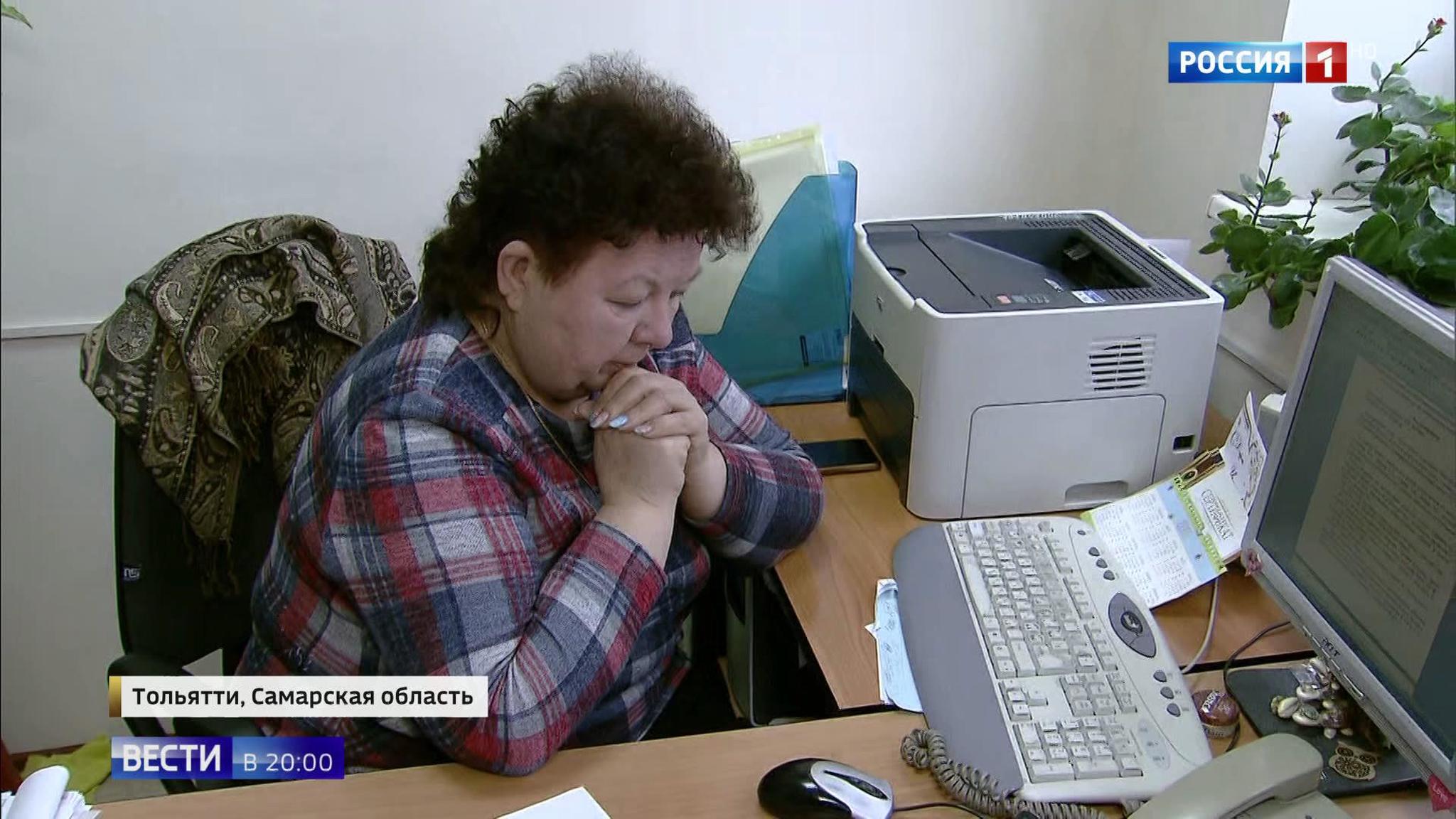 Эфир от 17.01.2019