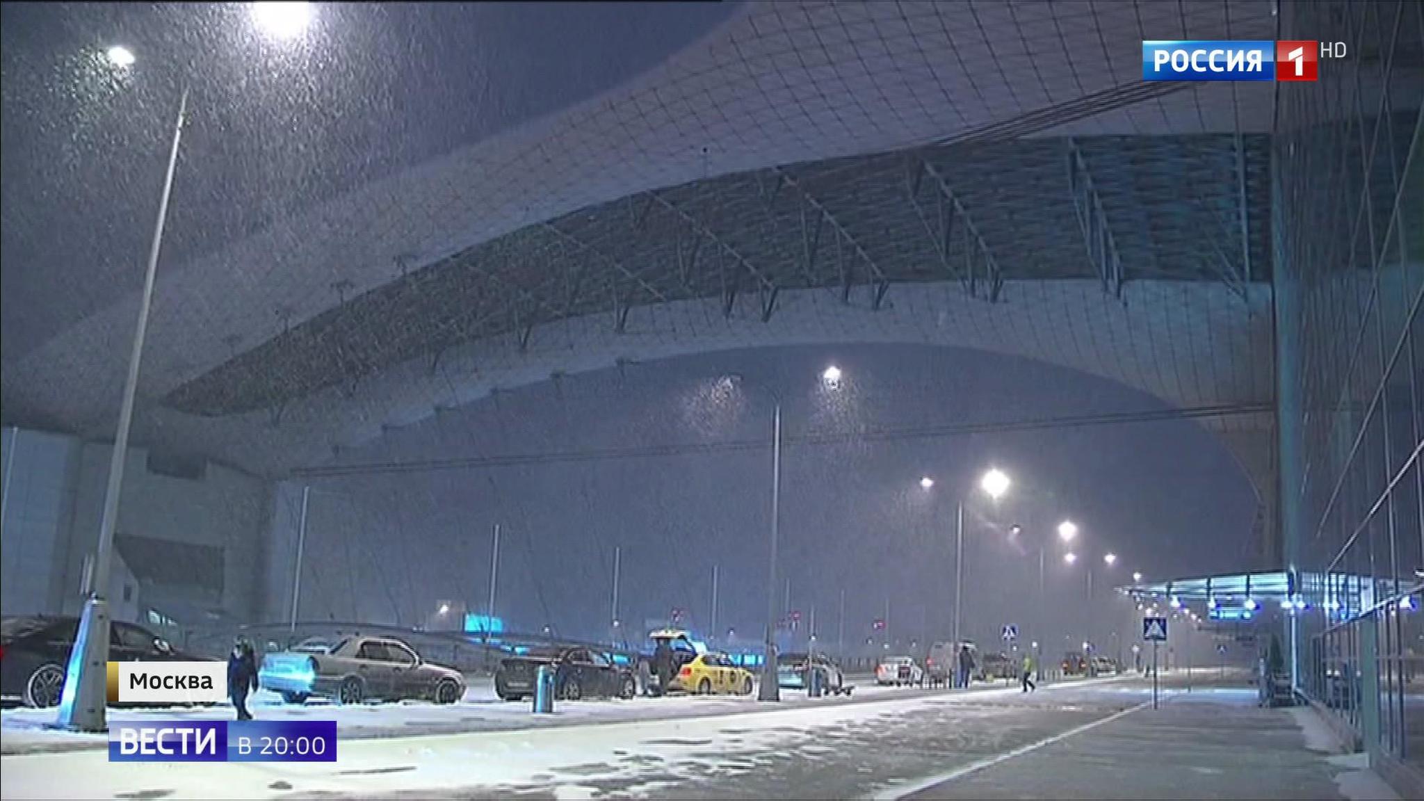 Эфир от 17.01.2019