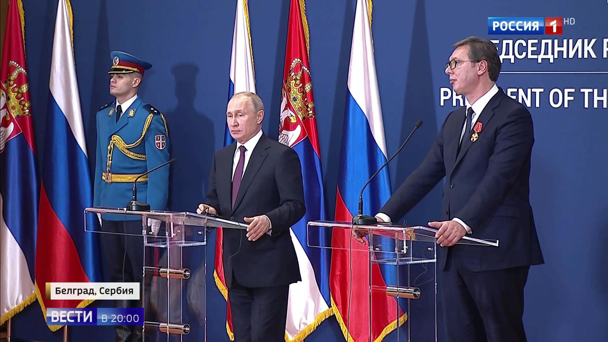 Эфир от 17.01.2019