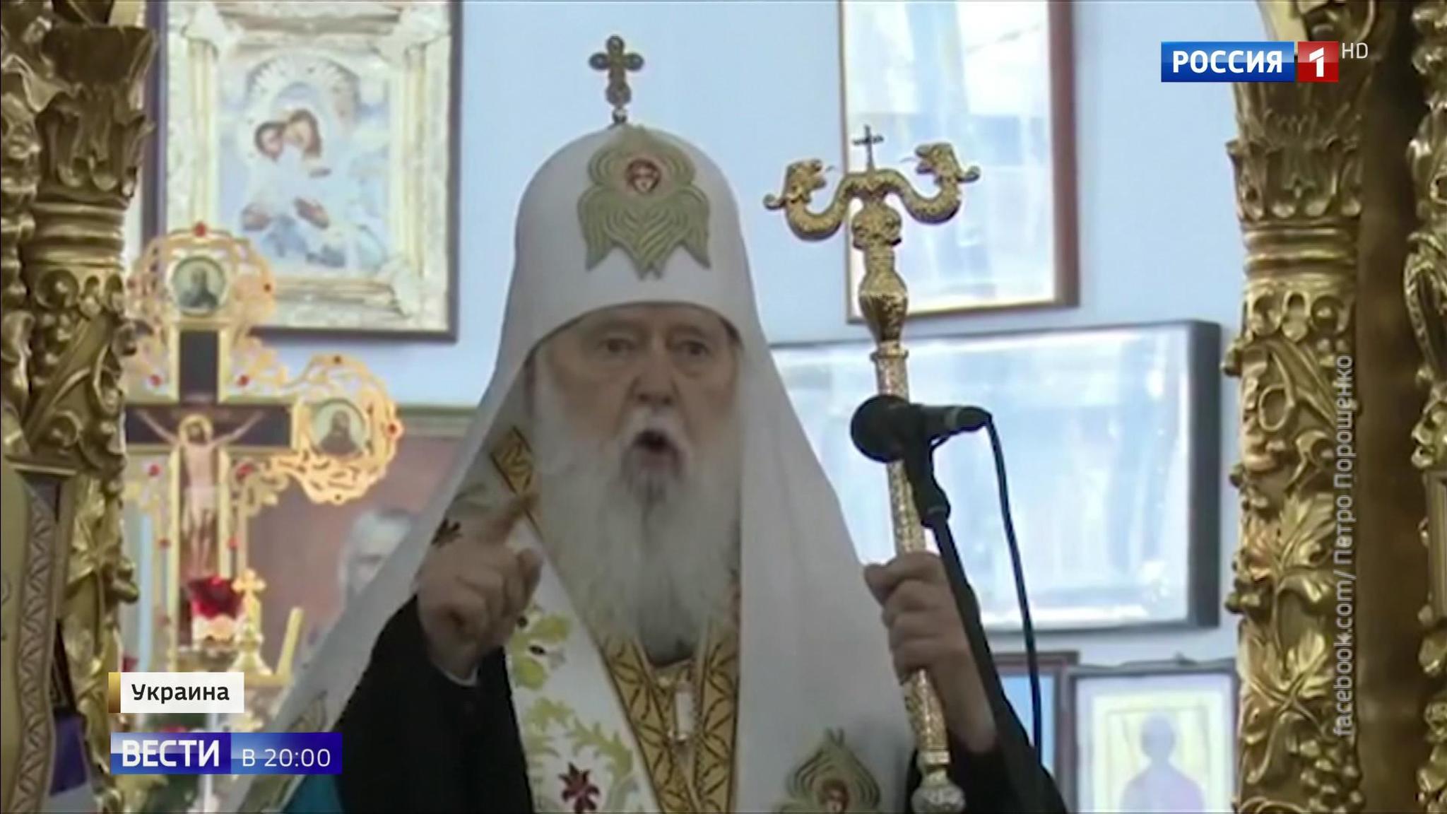 Эфир от 17.01.2019