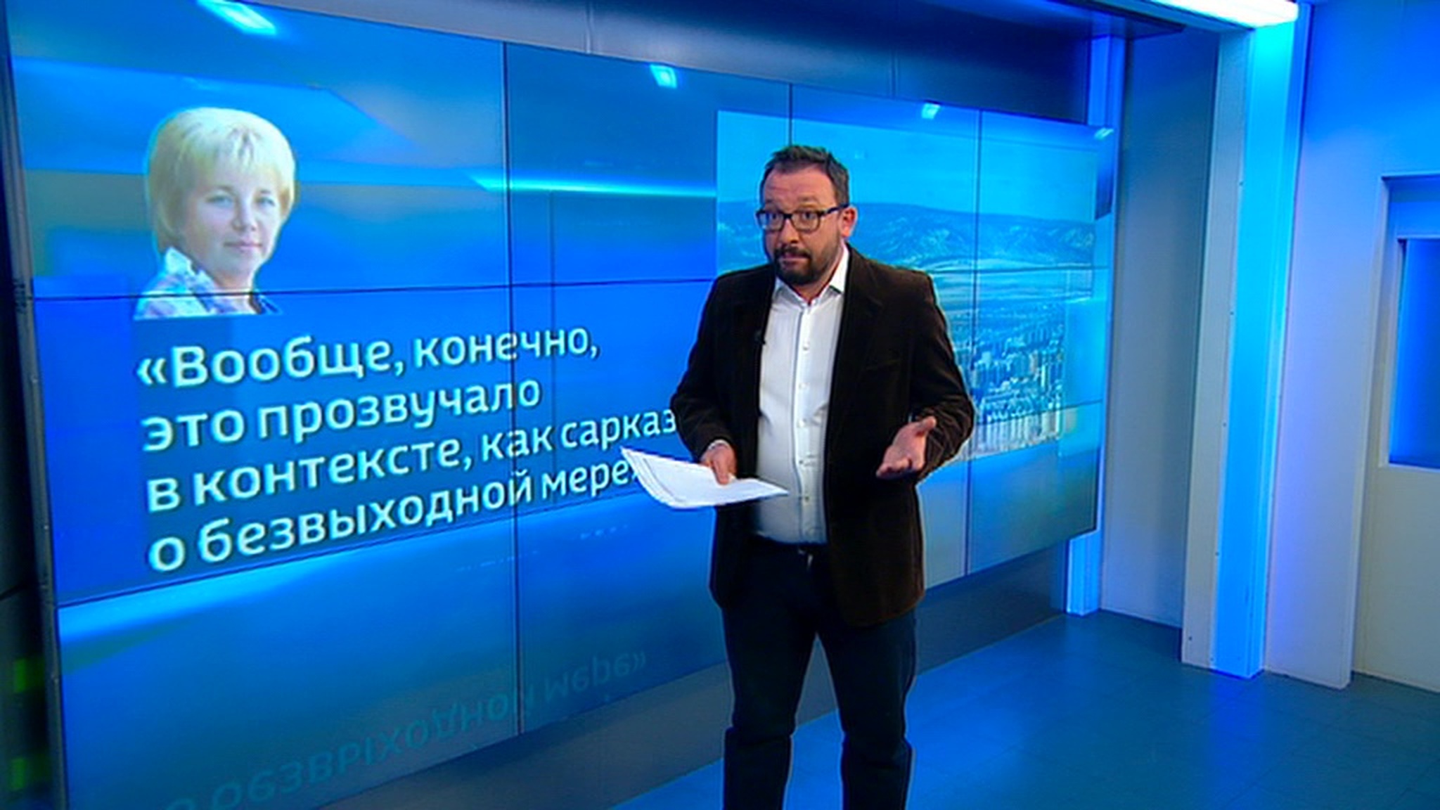 "Отрубать свет": депутат в Чите предложила свой способ борьбы с неплательщиками