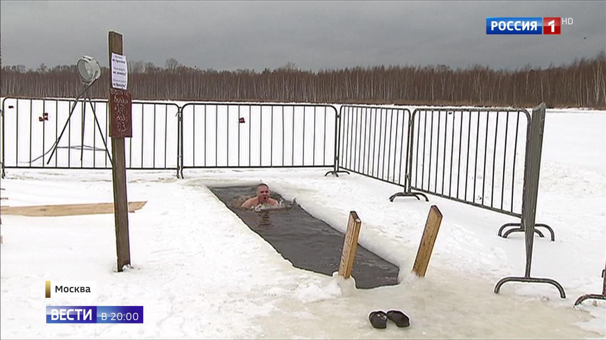 Эфир от 18.01.2019