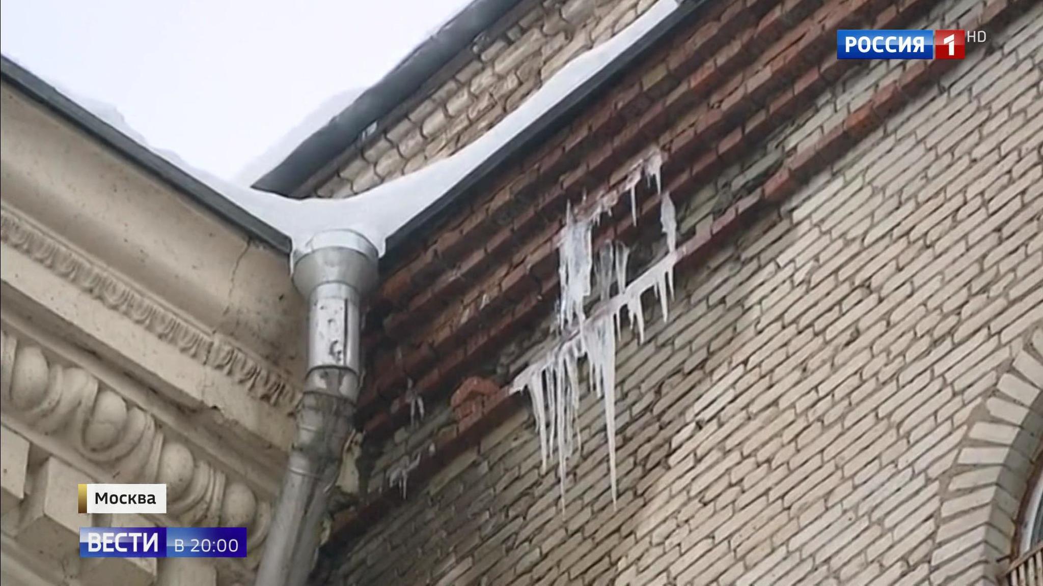 Эфир от 18.01.2019