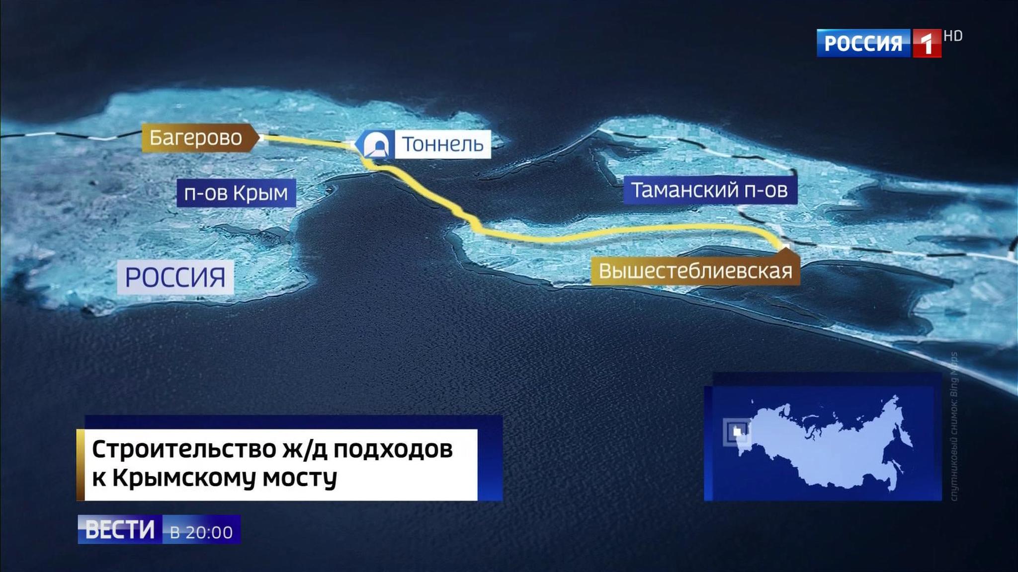 Эфир от 18.01.2019