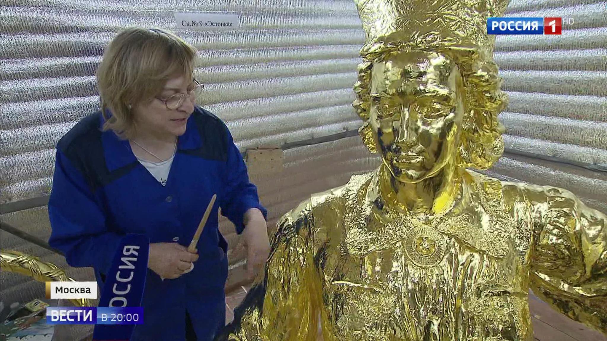 Эфир от 18.01.2019