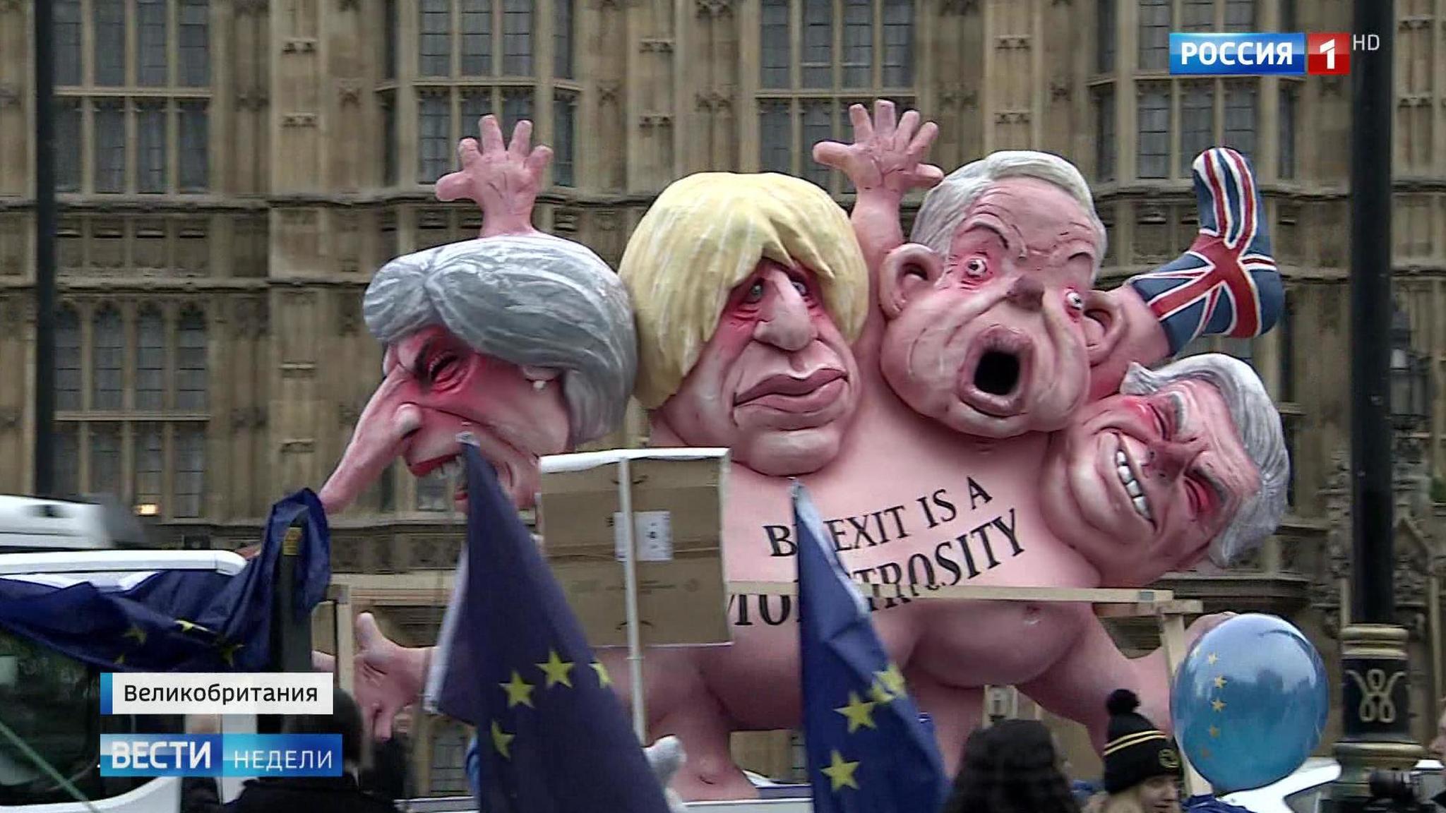 Brexit: желания депутатов и народа разделились
