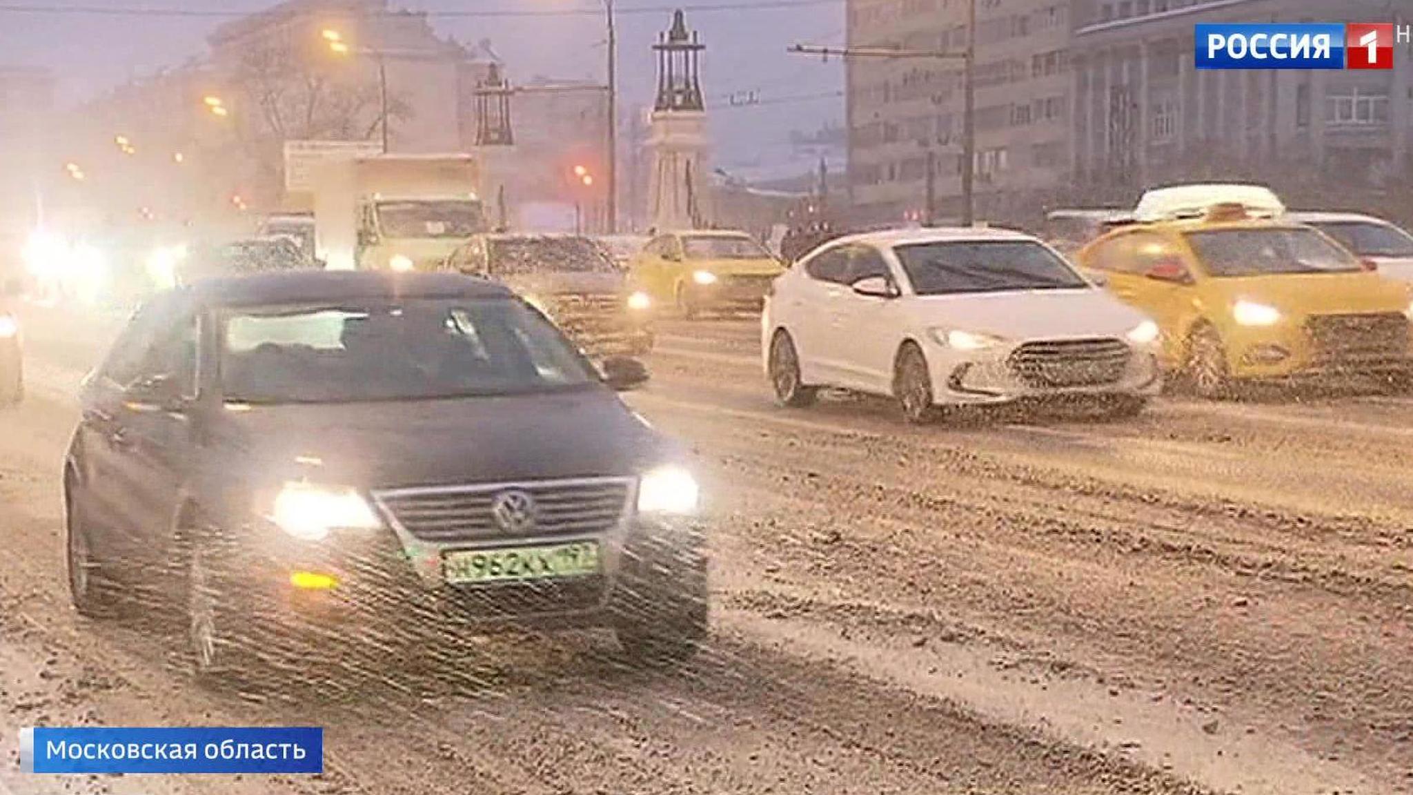 На Москву идут арктические морозы