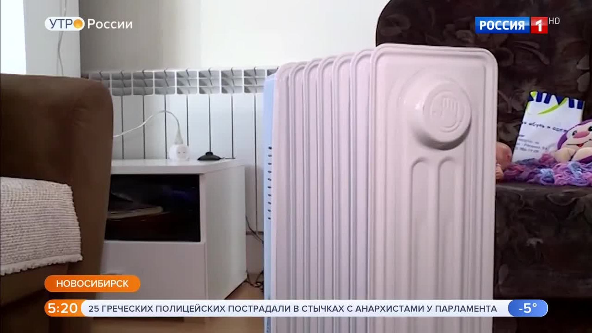 Эфир от 21.01.2019 (05:00)