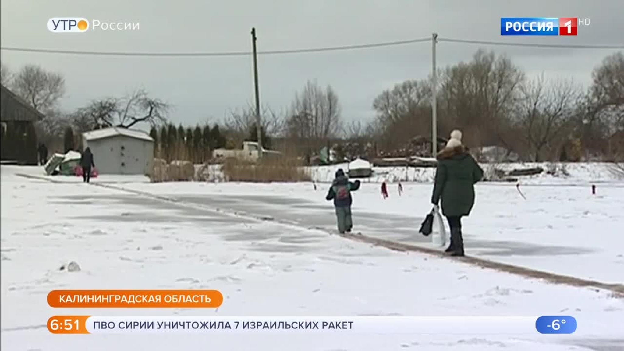 Эфир от 21.01.2019 (05:00)