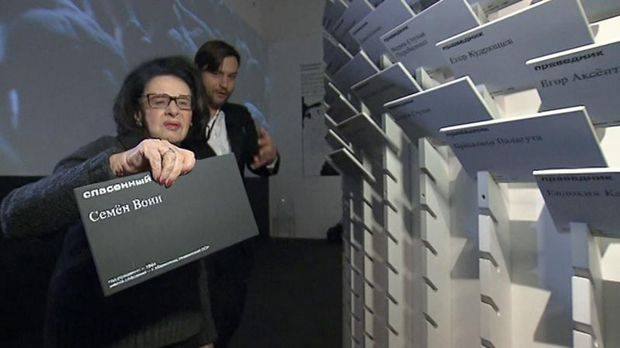 Эфир от 22.01.2019 (15:00)
