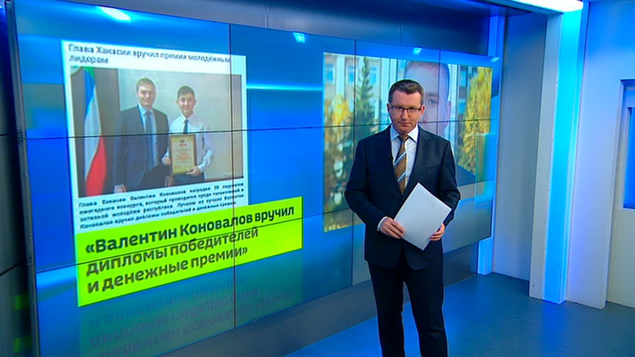 Фантастические премии в Хакасии: скандал продолжается