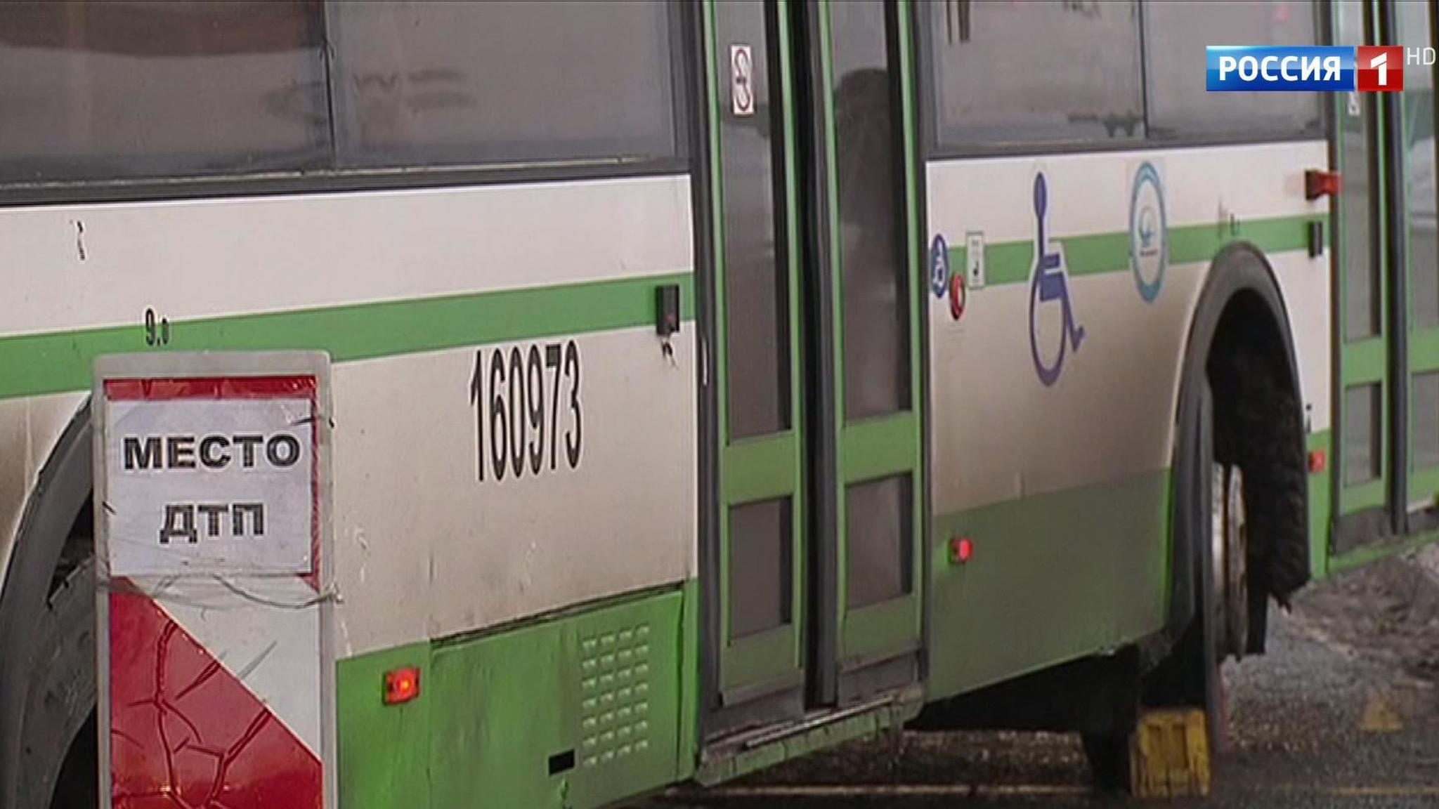 На юго-востоке Москвы автобус задавил пассажира