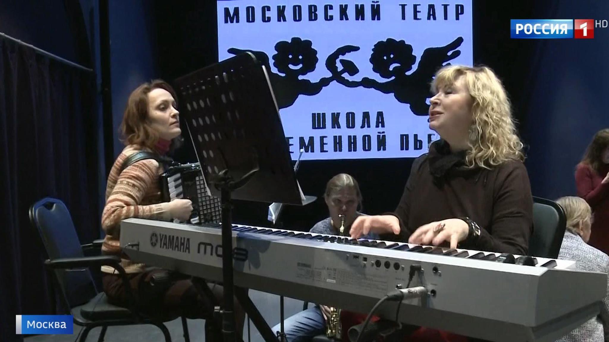 Реставрация после пожара завершена: "Школа современной пьесы" возвращается домой