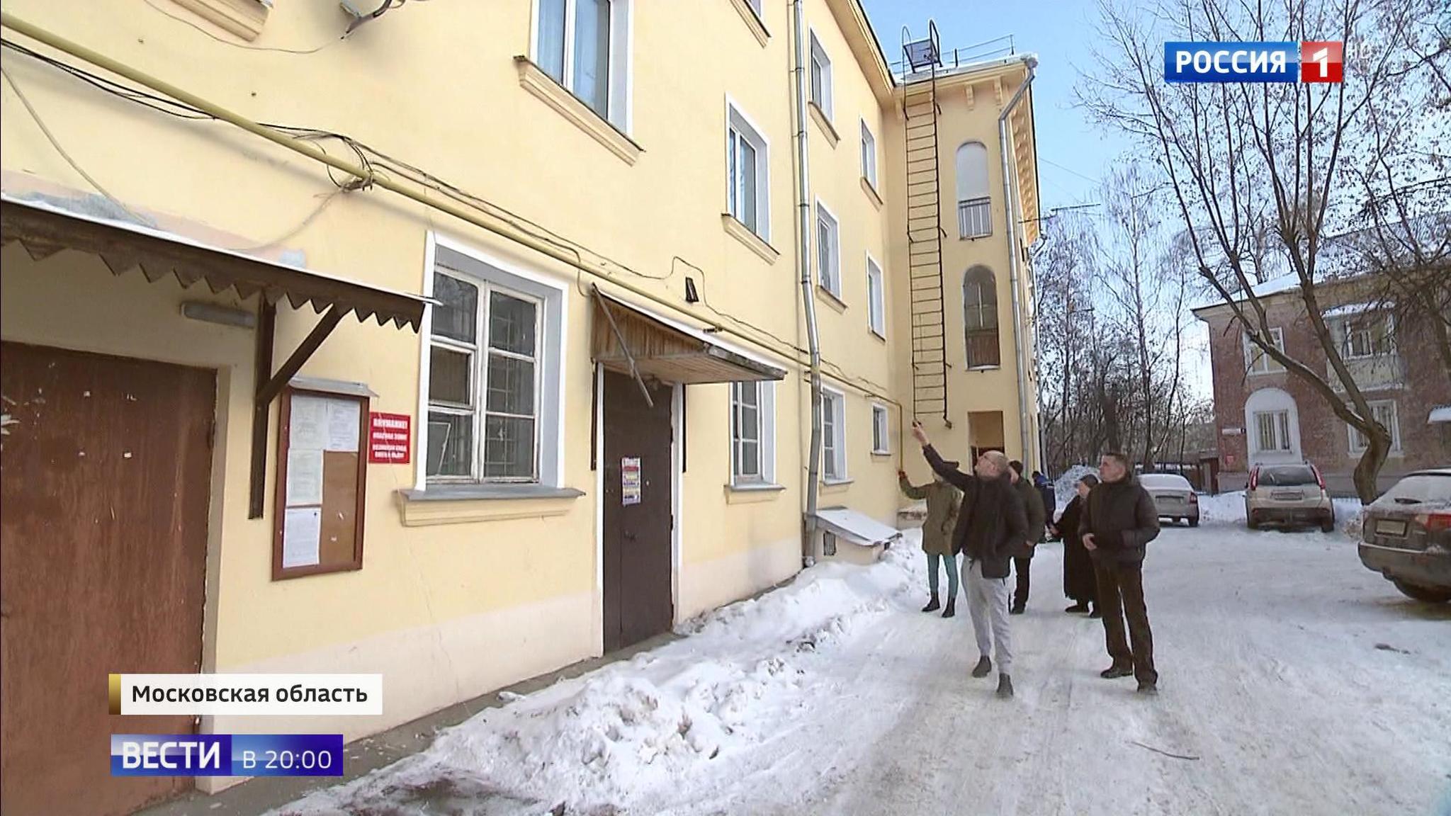Эфир от 23.01.2019 
