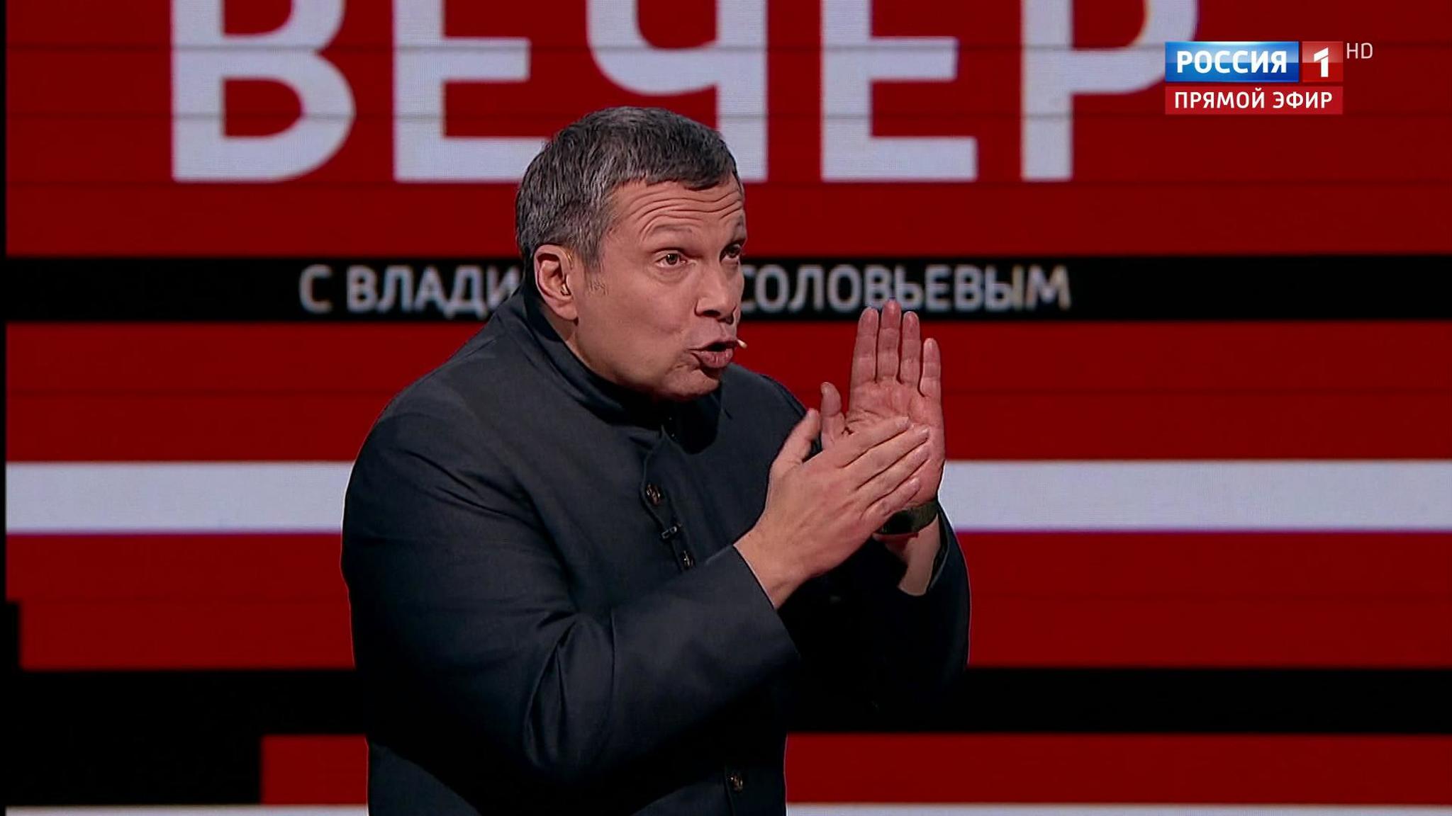 Почему демократия слабее сильного лидера? (Эфир от 30.01.2019)