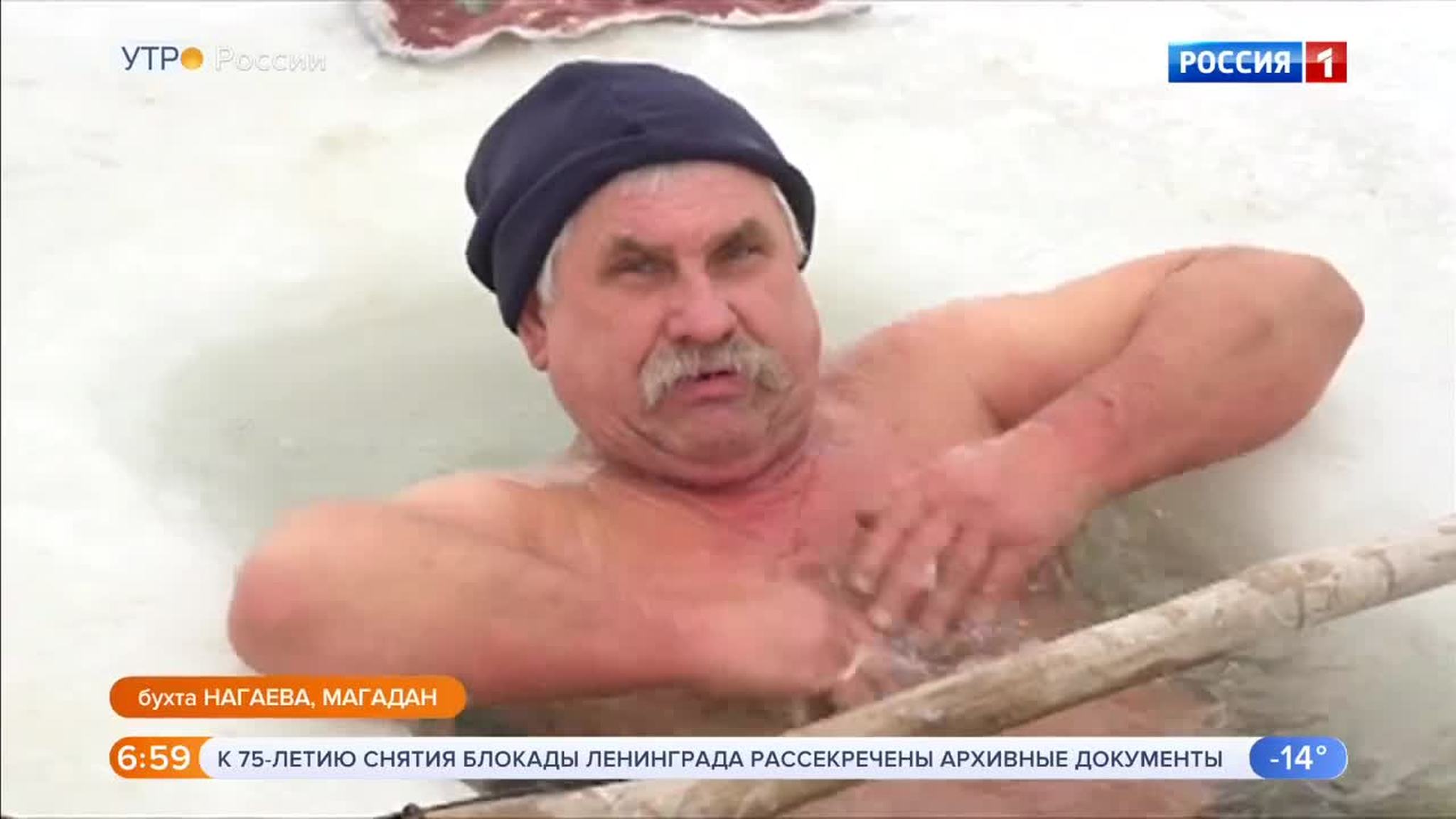 Эфир от 25.01.2019 (05:00)