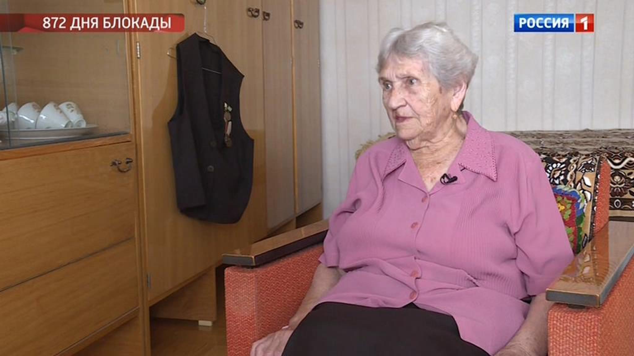 Как это было. Воспоминания детей блокадного Ленинграда