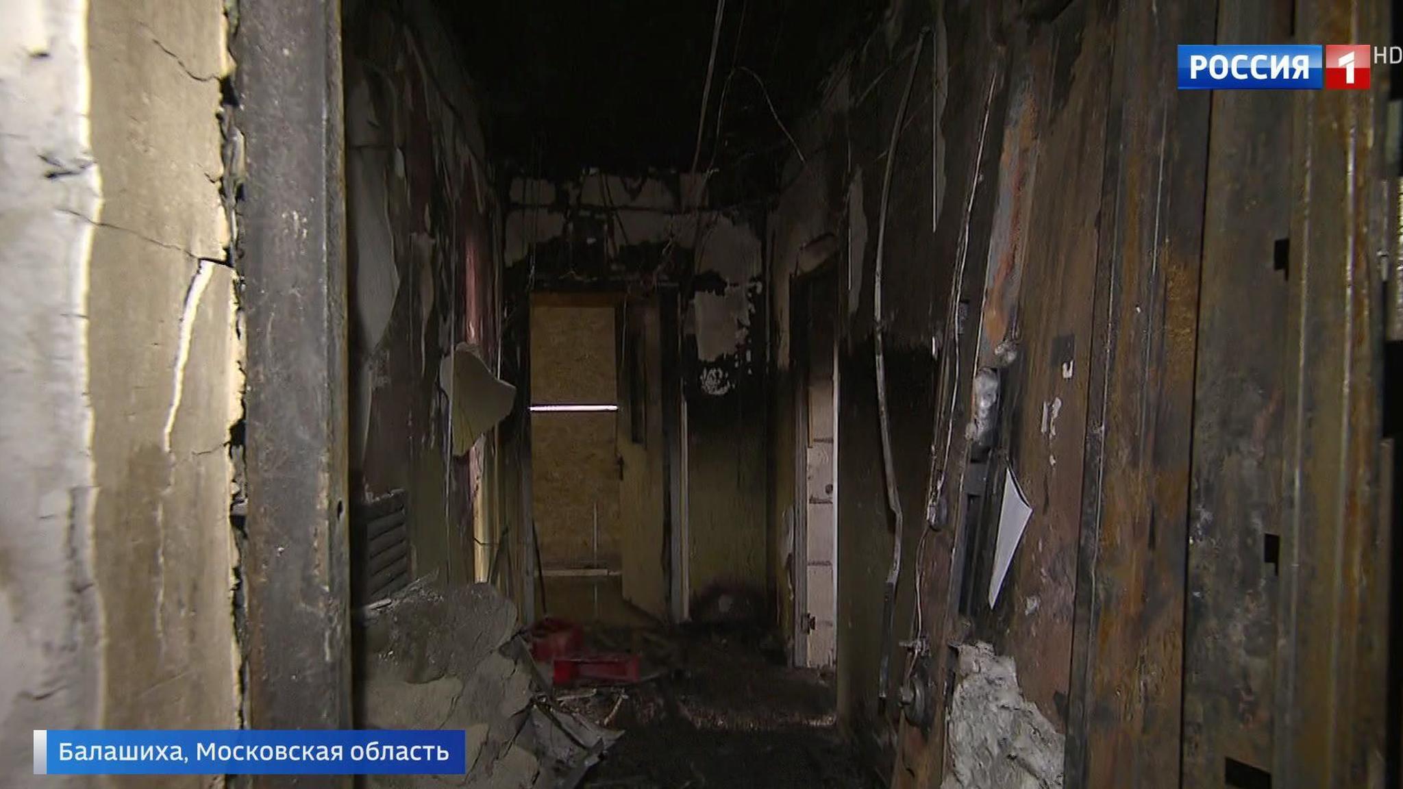 Пожар в Балашихе: возбуждено уголовное дело