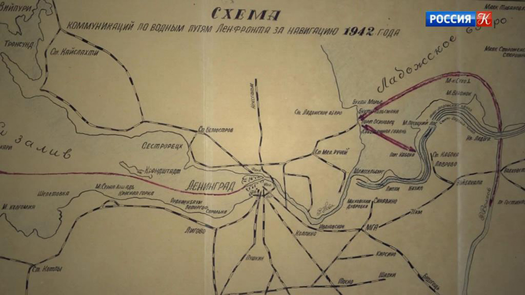 Эфир от 25.01.2019 (19:30)